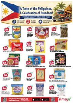 Preview of Al Maya catalogue valid from 10.06.2026 | Page: 13
