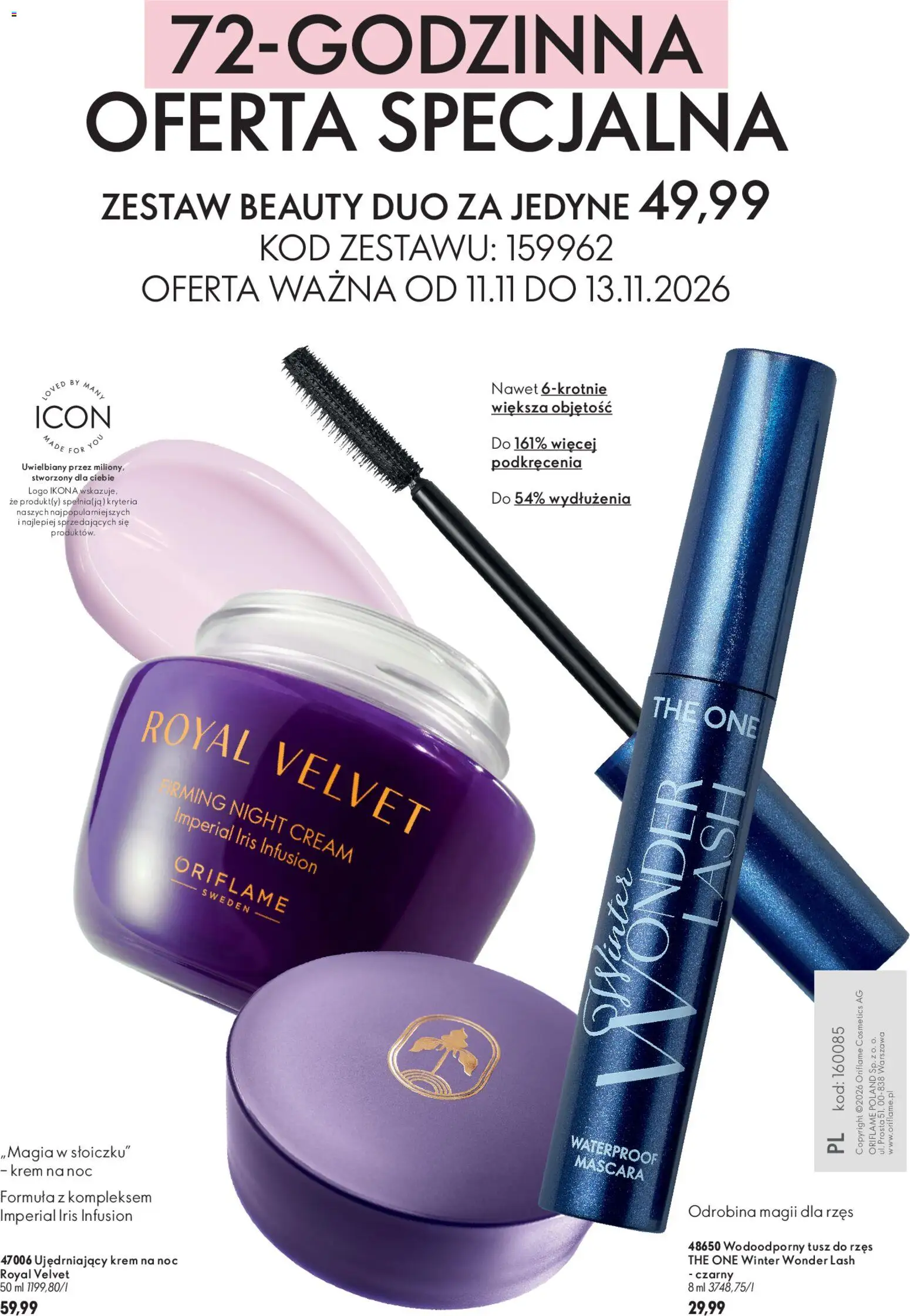 Oriflame Black Friday od 11.11.2026 | Strona: 8 | Produkty: Tusz do rzęs, Krem