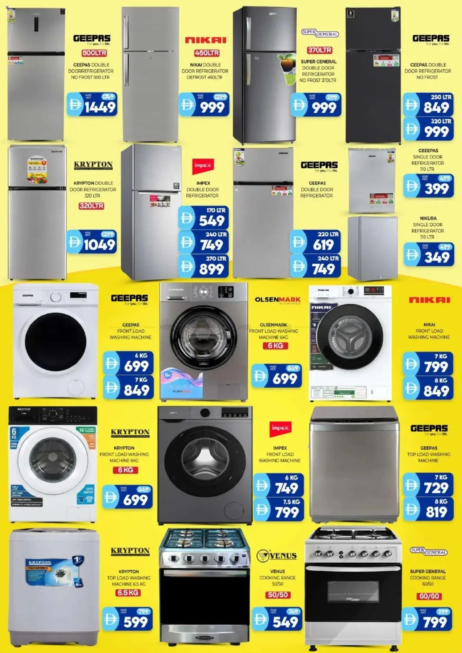 {H1} | Page: 7 | Products: Refrigerator, Washing machine, Water
