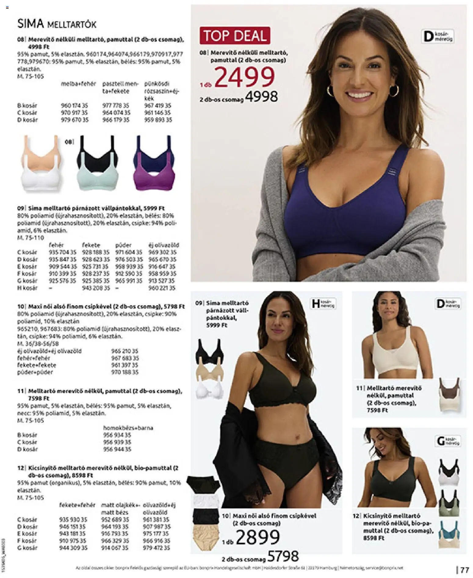Bonprix akciós ujság - amely érvényes a következő dátumtól: 19.05.2026 | Oldal: 79 | Termékek: Női alsó, Kosár, Melltartó