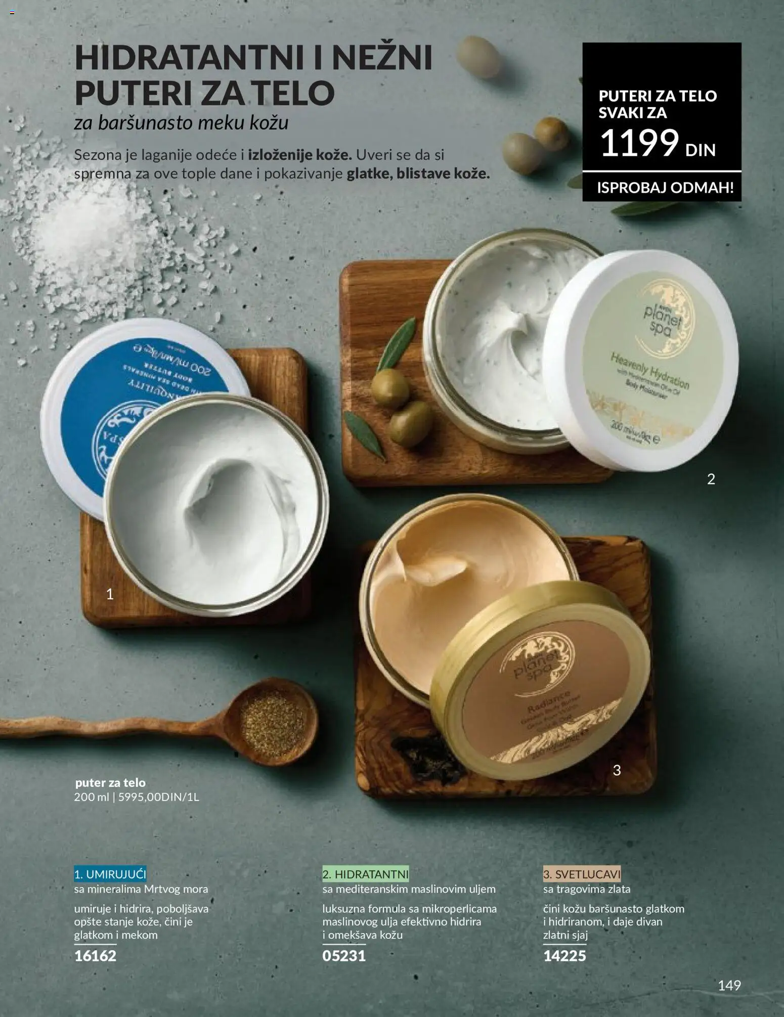 AVON katalog - važi od 01.05.2026 | Strana: 149 | Proizvode: Puter
