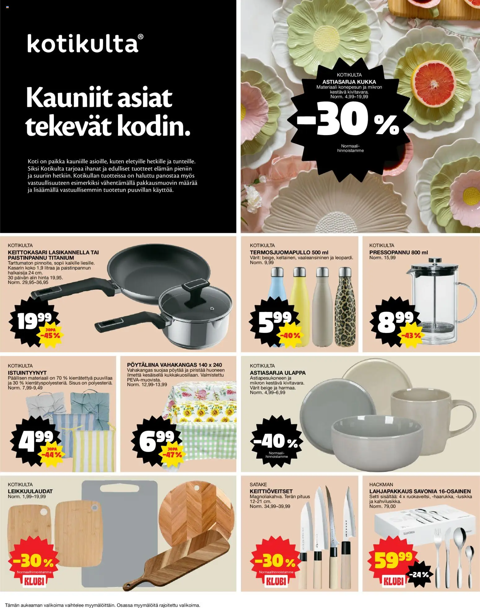 Tokmanni tarjoukset – voimassa 18.05.2026 alkaen | Sivu: 16 | Tuotteet: Paistinpannu