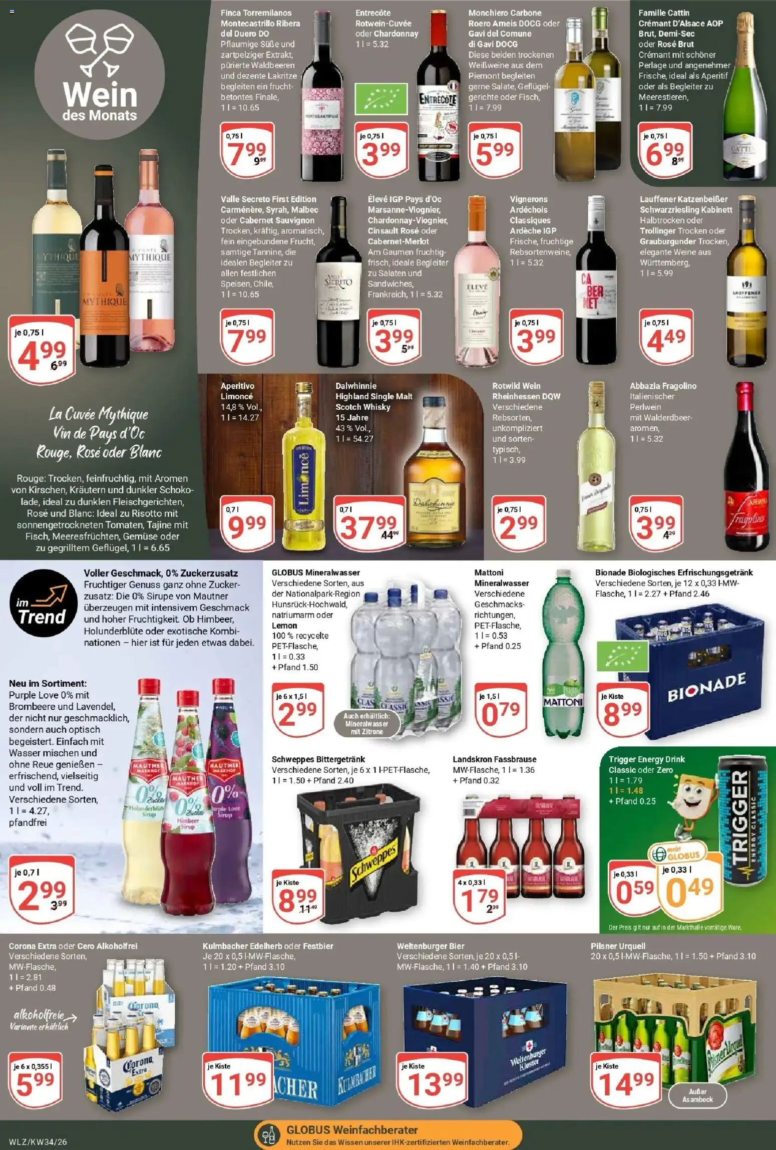 Globus Prospekt Weischlitz (ab 17.08.2026) » Angebote online | Seite: 19 | Produkte: Energy, Pilsner urquell, Zitrone, Gerichte