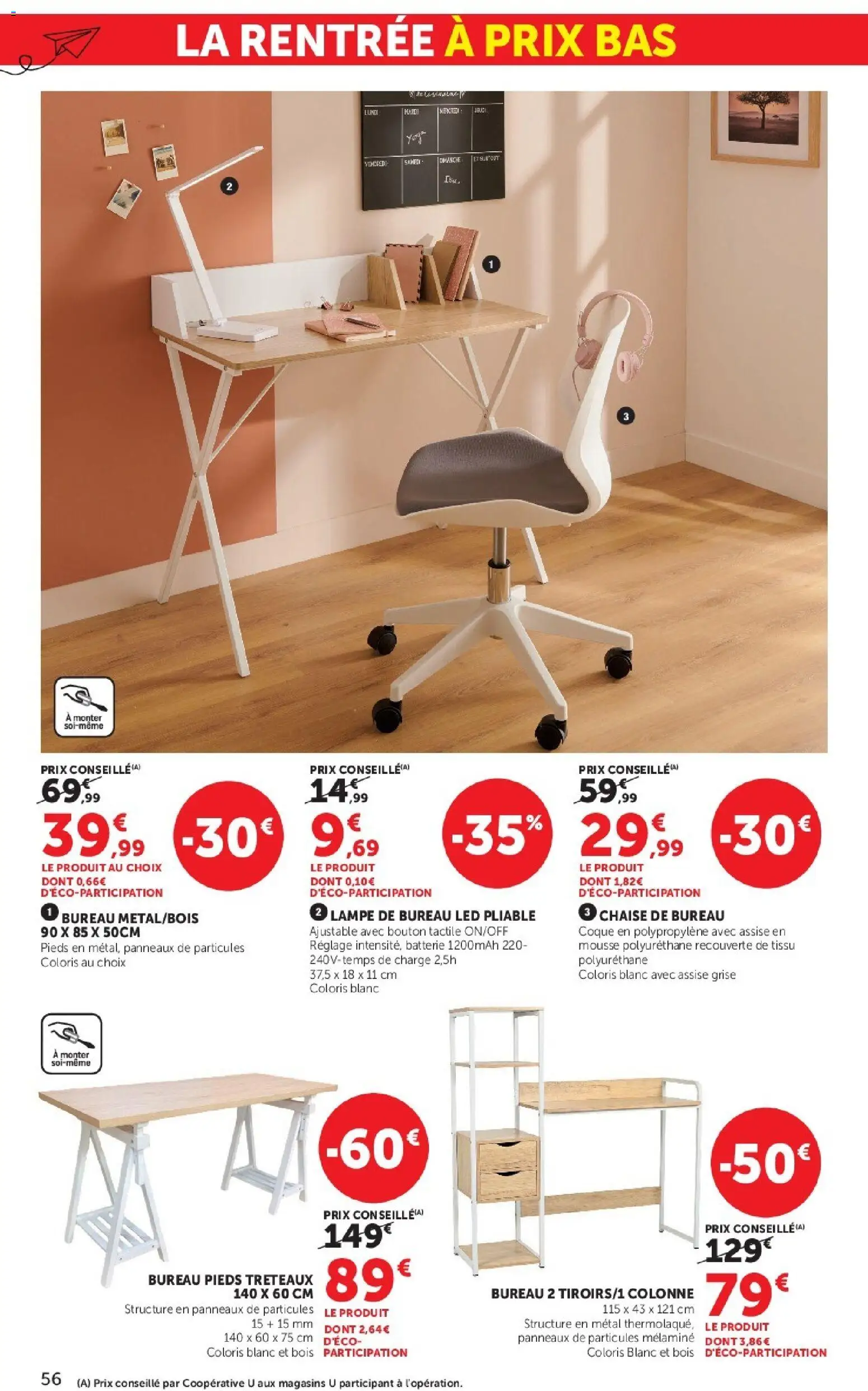 {H1} | Page: 56 | Produits: Bureau, Mousse, Chaise, Lampe de bureau
