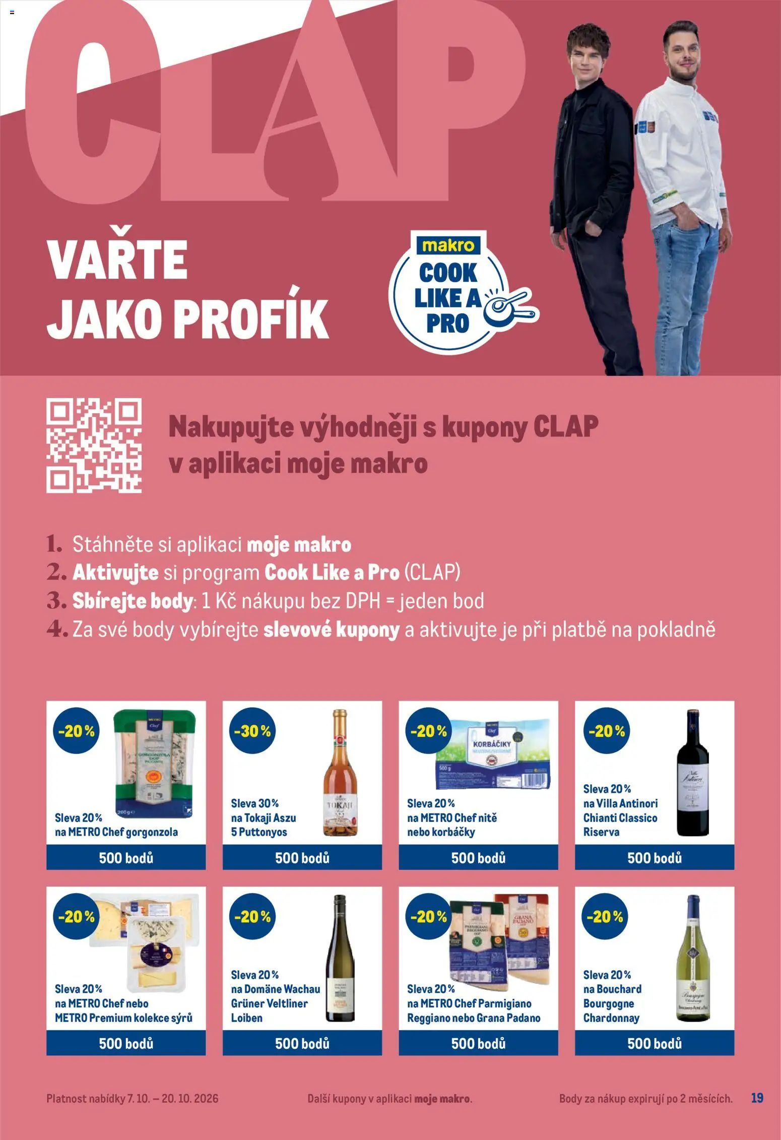 Makro leták - Pro milovníky jídla od 07.10.2026 | Strana: 19 | Produkty: Gorgonzola, Grüner Veltliner, Body, Grana Padano