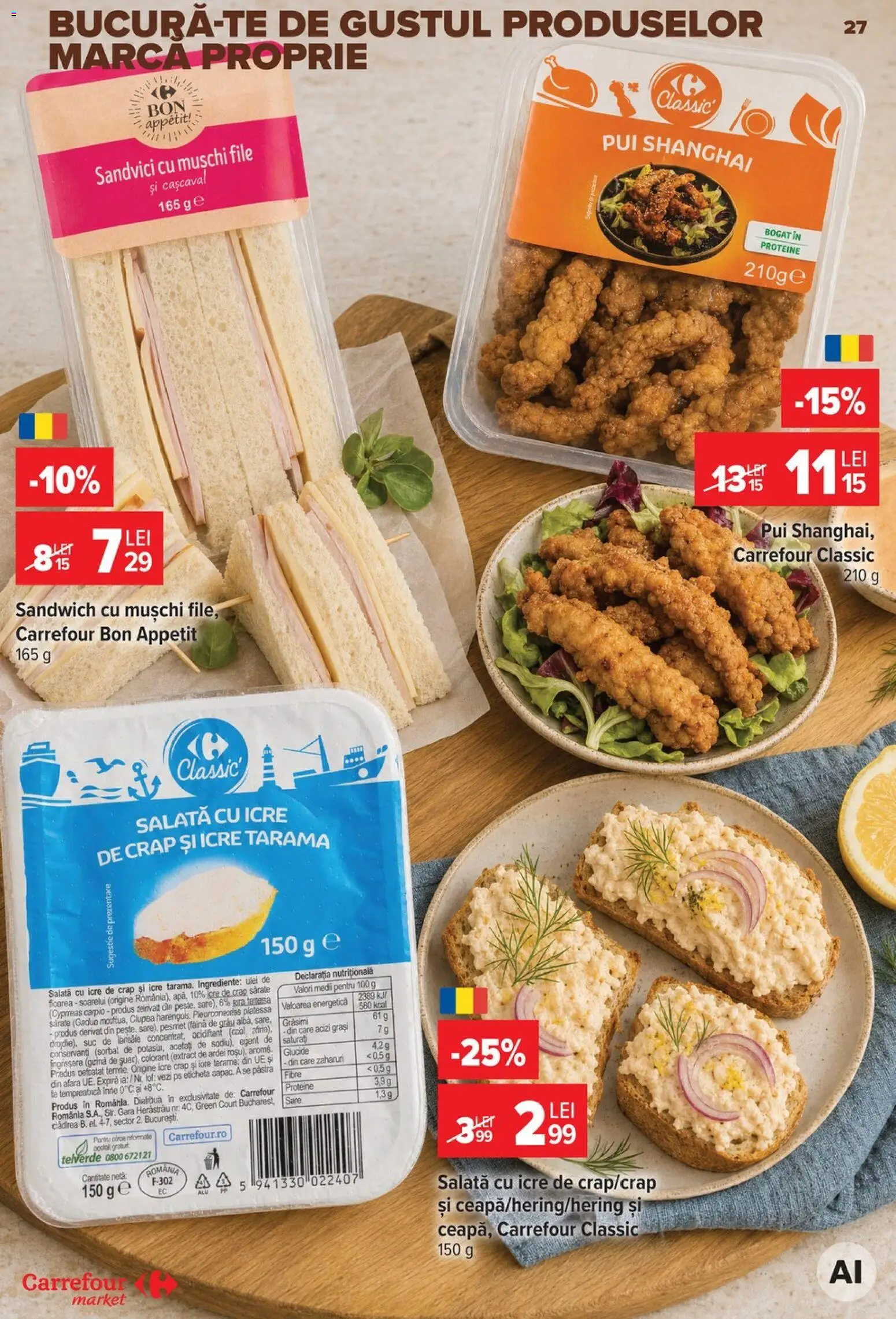 Noul catalog Carrefour – valabil de la 26.08.2026 | Pagină: 27 | Produse: Carrefour Classic, Cașcaval, Mușchi, Suc