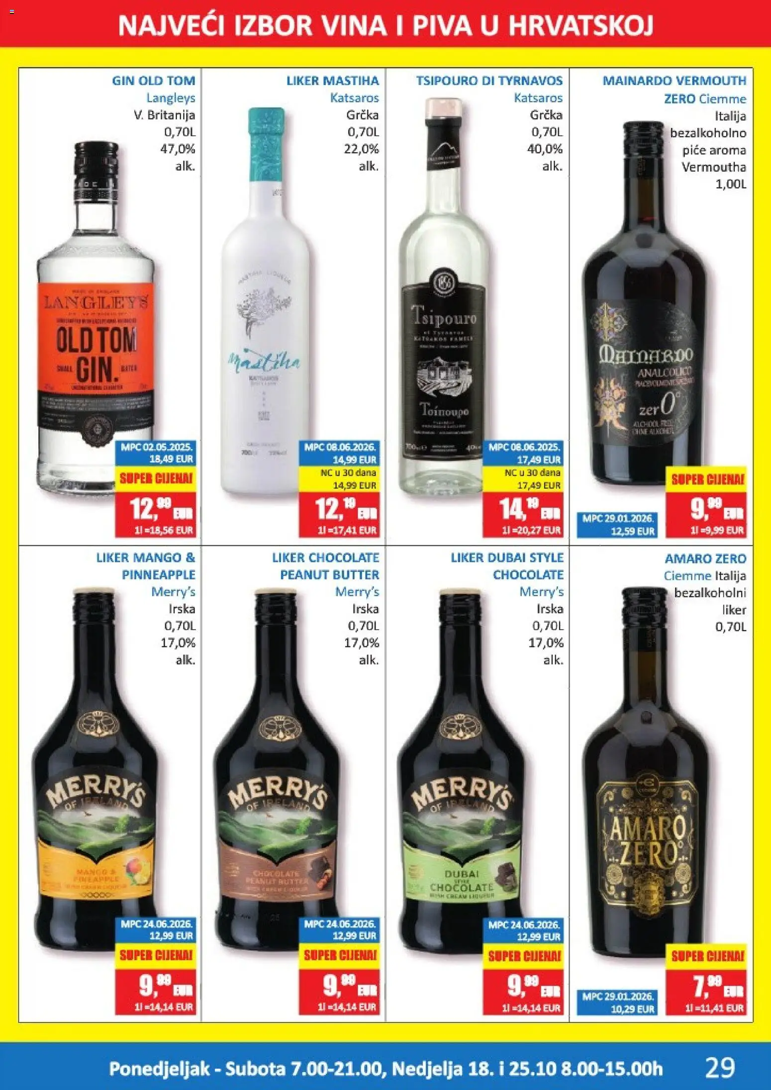 Vrutak katalog | vrijedi od 12.10.2026 | Stranica: 29 | Proizvodi: Gin, Liker, Mango, Amaro