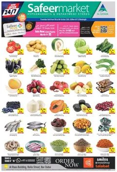 Preview of Safeermarket catalogue valid from 5 Oct, 2026 | Page: 1