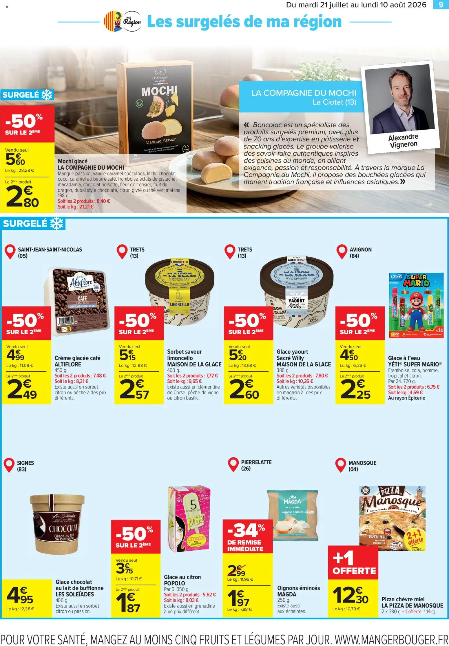 {H1} | Page: 9 | Produits: Clémentine, Mangue, Pêche, Yaourt