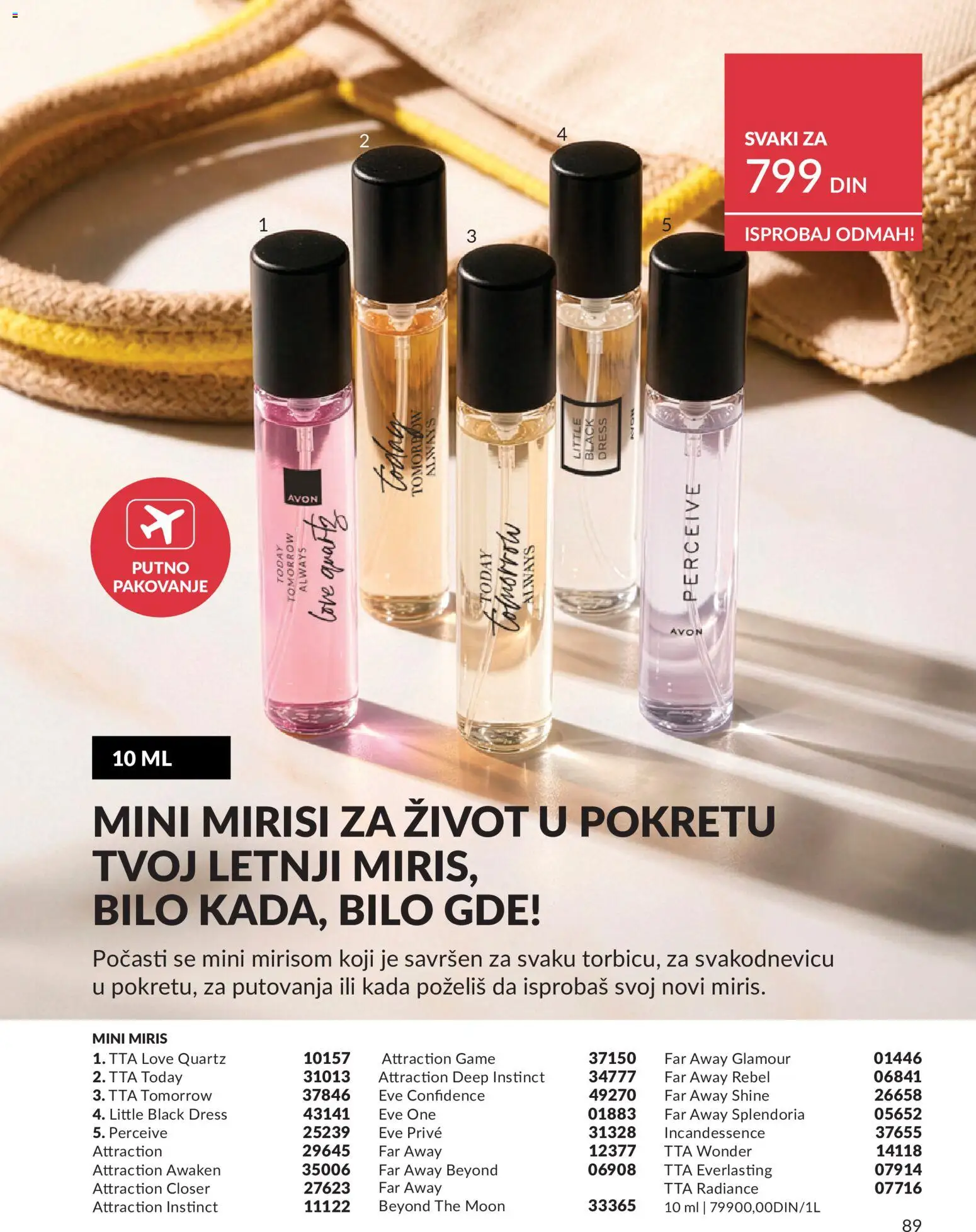 AVON katalog - važi od 01.08.2026 | Strana: 89 | Proizvode: Miris, Pakovanje
