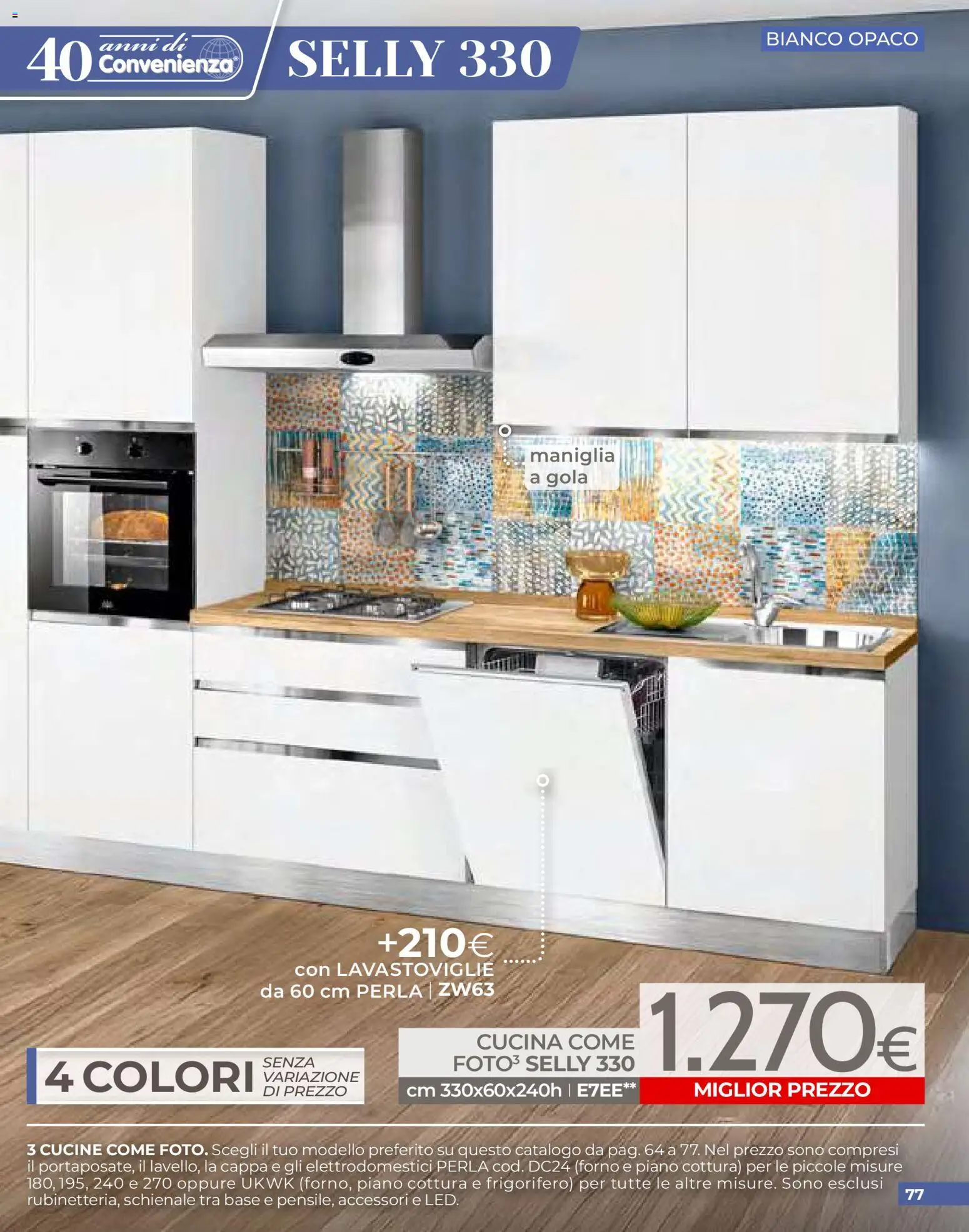 Volantino Mondo Convenienza del 01.04.2026 | Pagina: 77 | Prodotti: Cucine, Lavastoviglie, Frigorifero, Forno