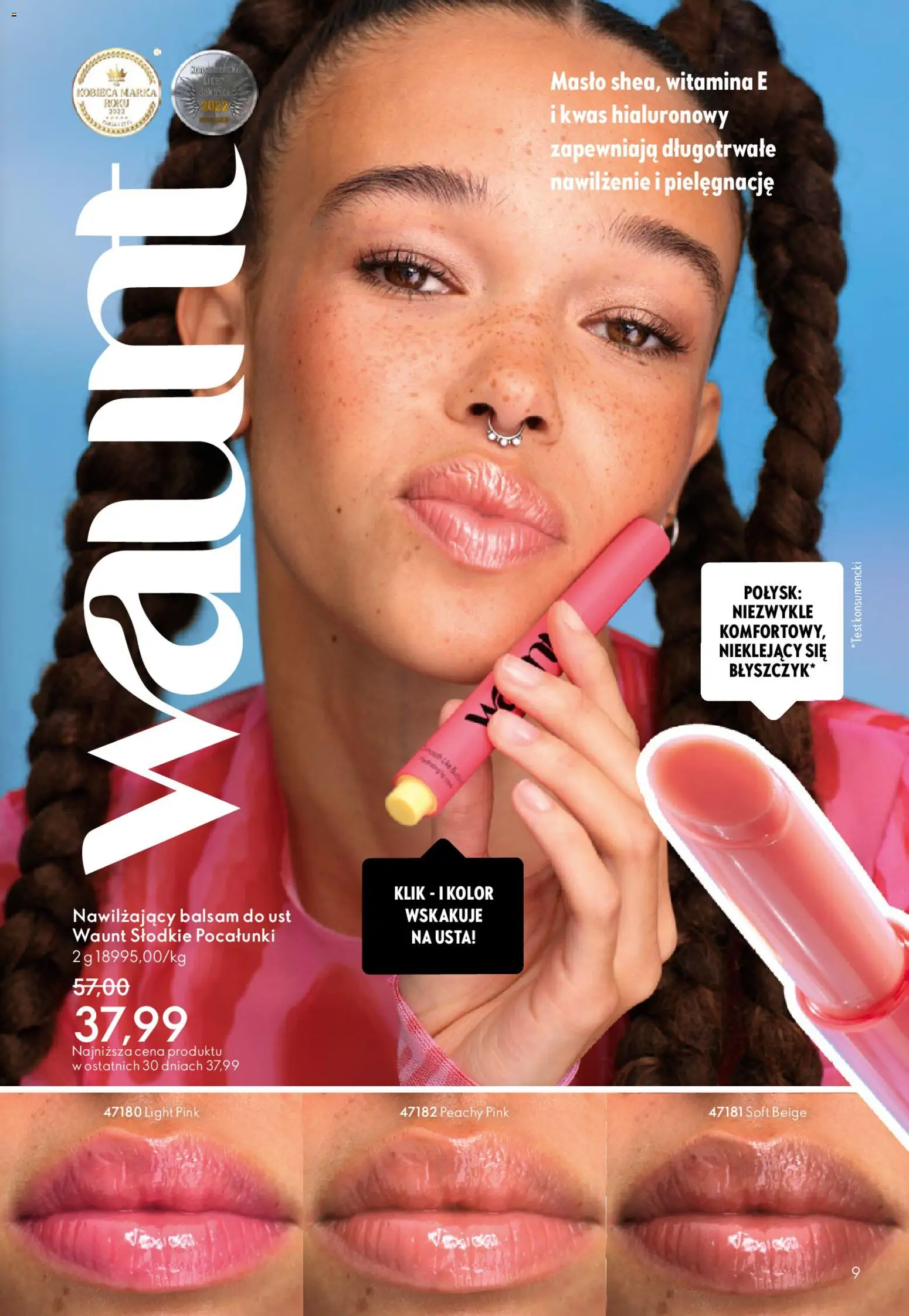 Oriflame Katalog 7 2026 od 06.05.2026 | Strona: 9 | Produkty: Masło