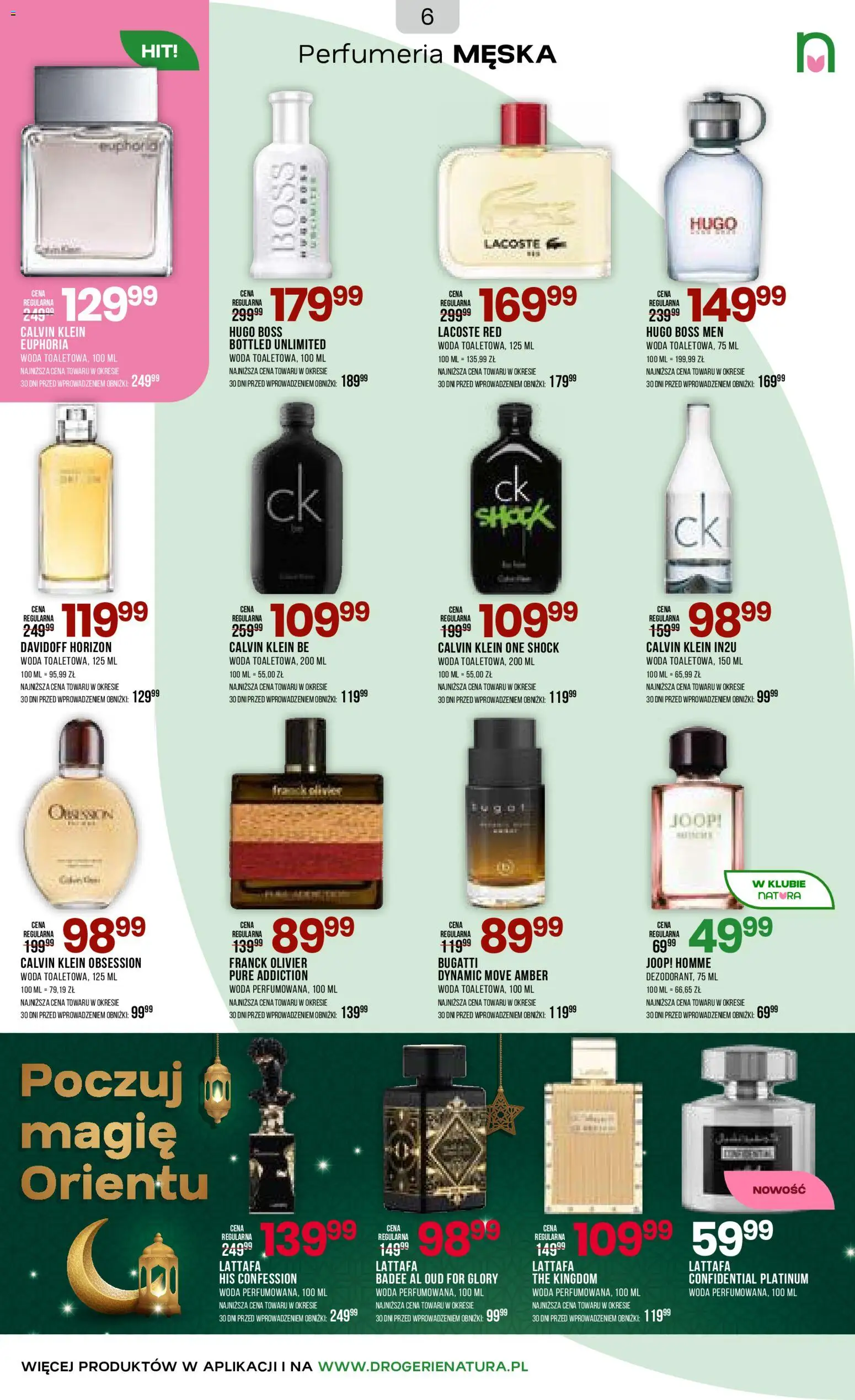 Drogerie Natura gazetka od 03.06.2026 | Strona: 6 | Produkty: Woda