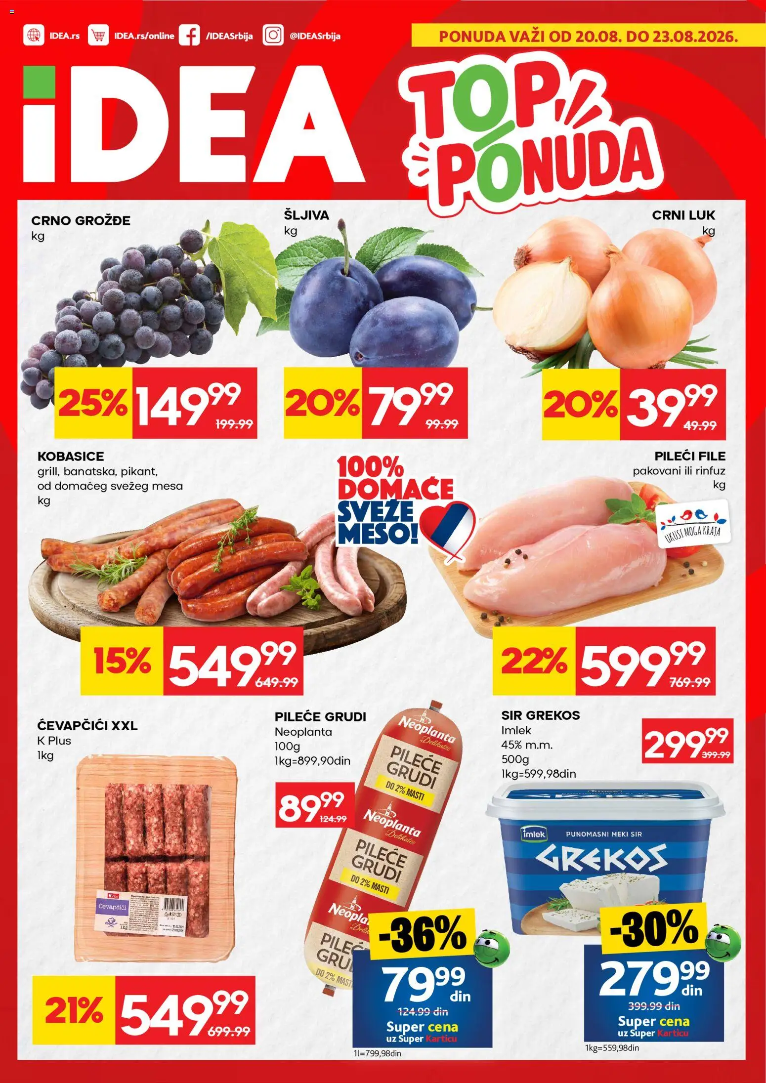 Idea katalog - važi od 20.08.2026 | Strana: 1 | Proizvode: Kobasice, Pileće grudi, Pileći file, Luk