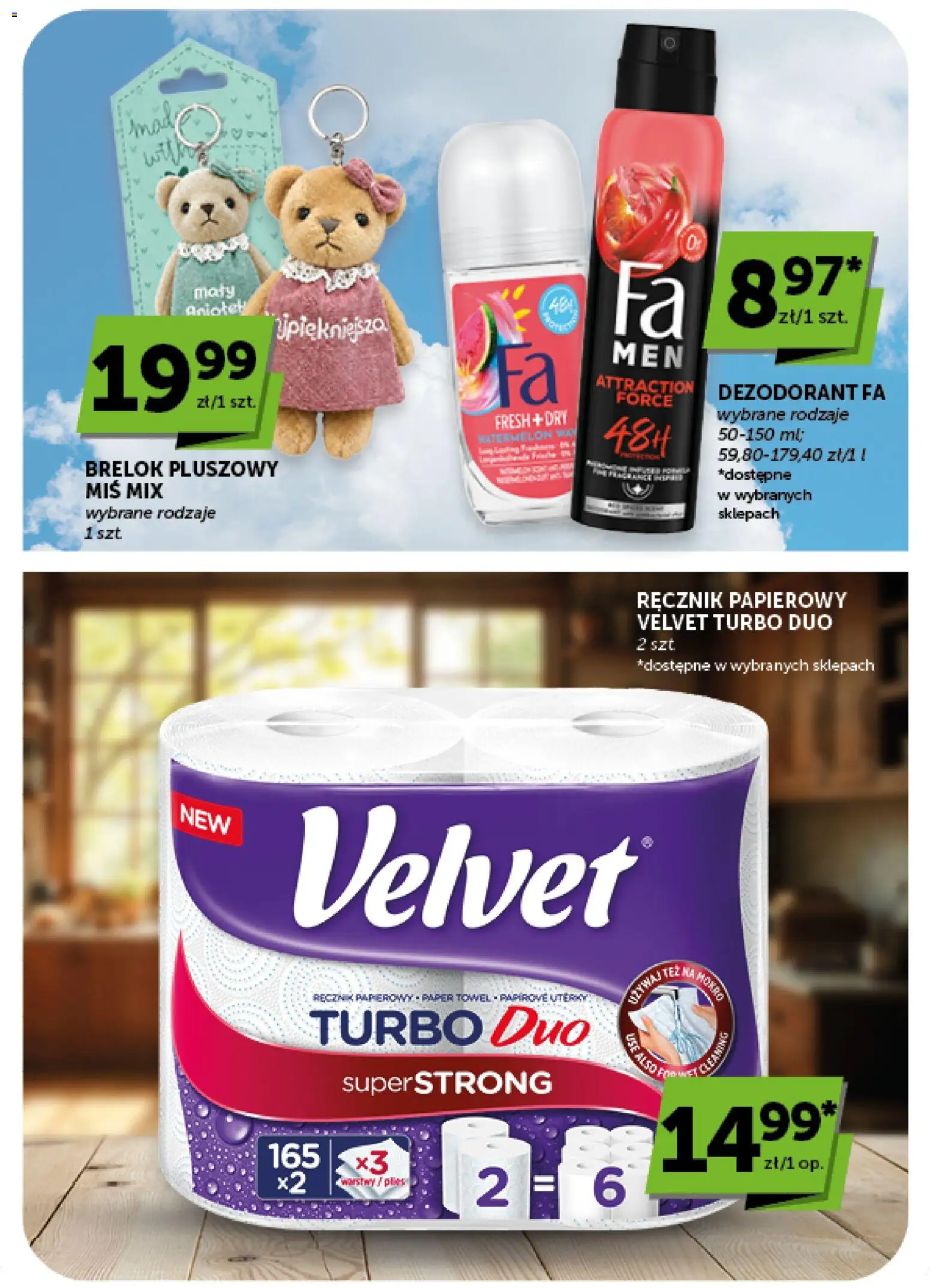 Groszek gazetka od 03.09.2026 | Strona: 37 | Produkty: Dezodorant, Ręcznik papierowy