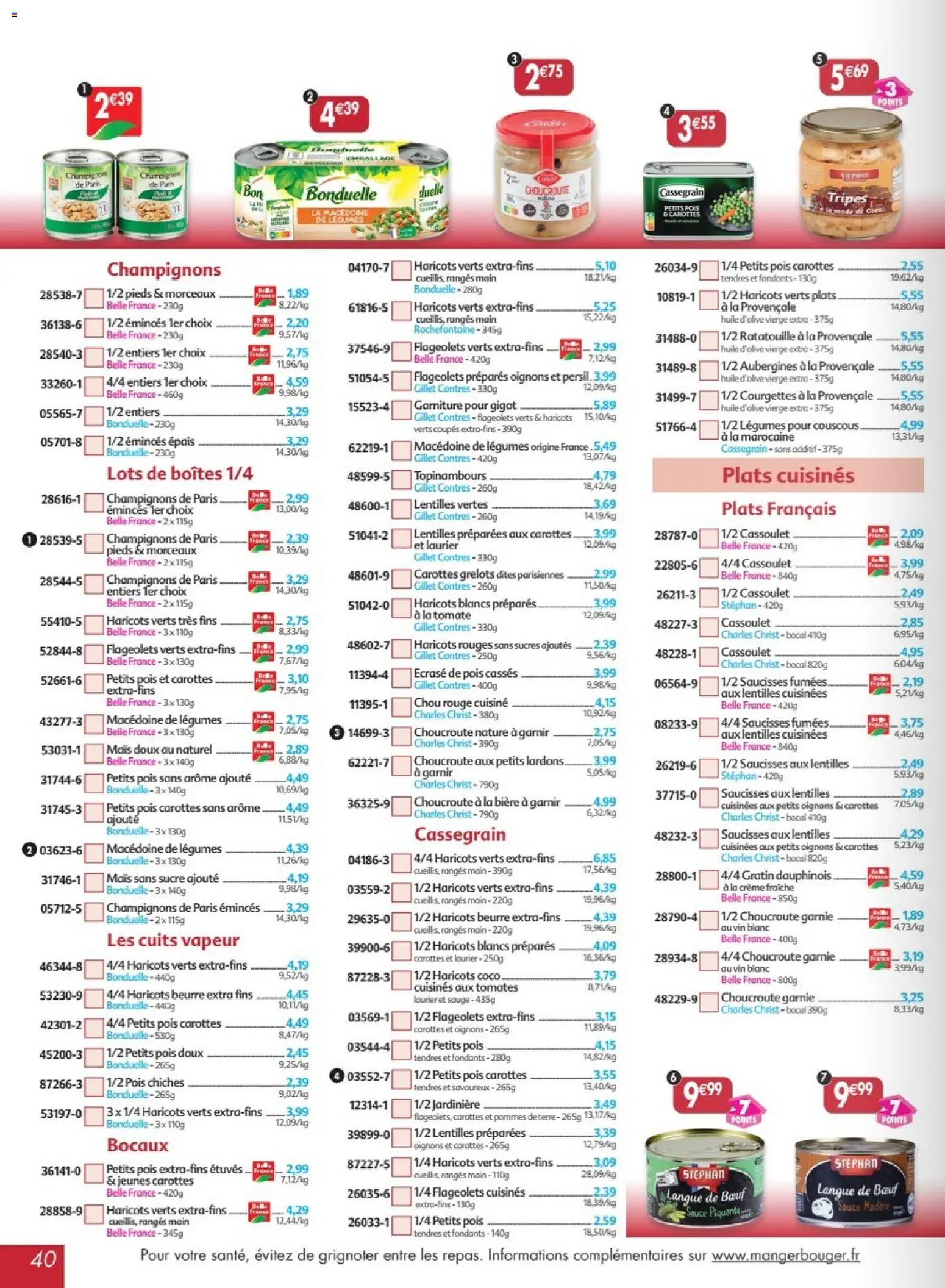 {H1} | Page: 40 | Produits: Sucre, Mais, Crème fraiche, Pommes de terre