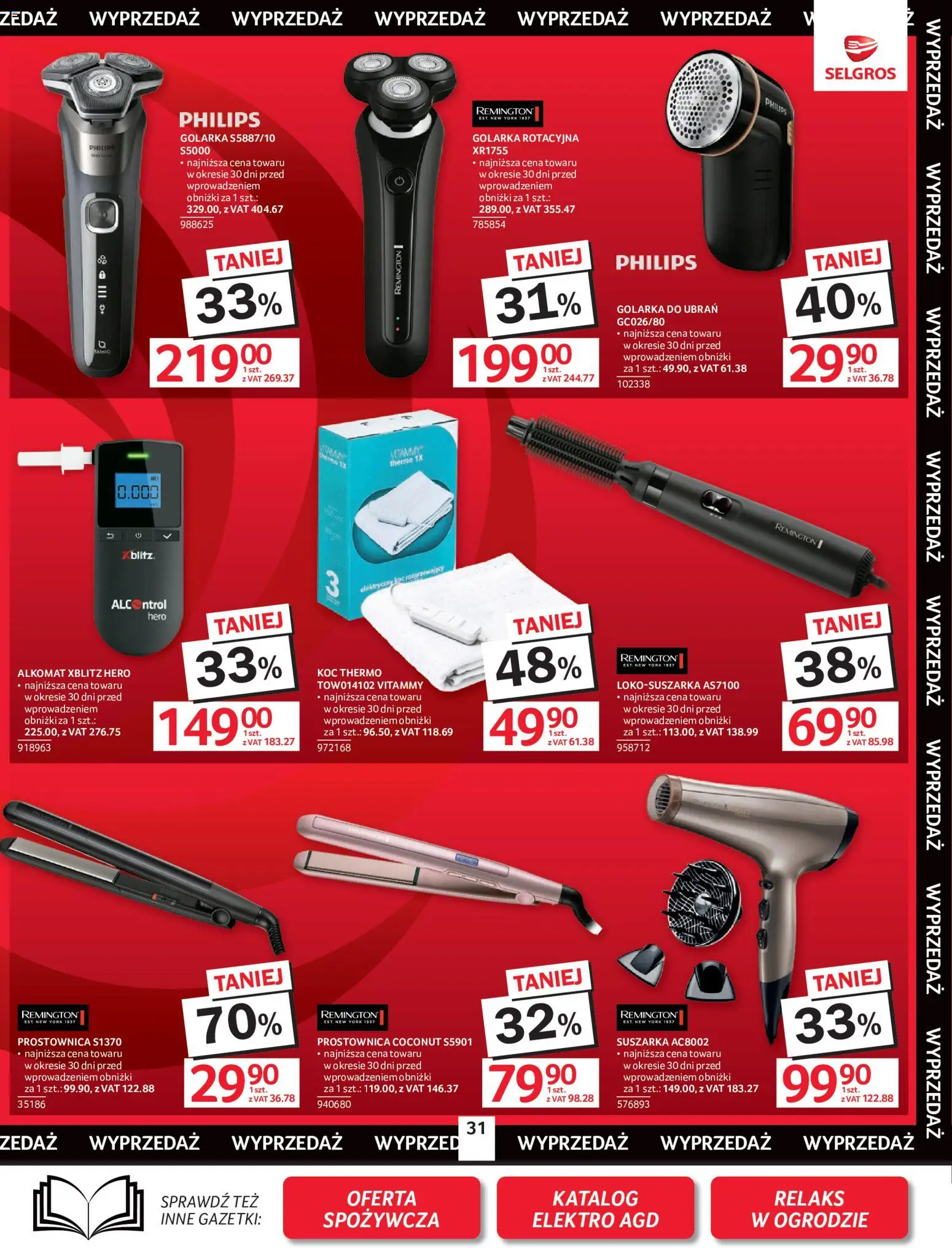 Selgros cash&carry gazetka - Oferta przemysłowa od 07.05.2026 | Strona: 33 | Produkty: Prostownica, Golarka, Koc, Golarka do ubrań