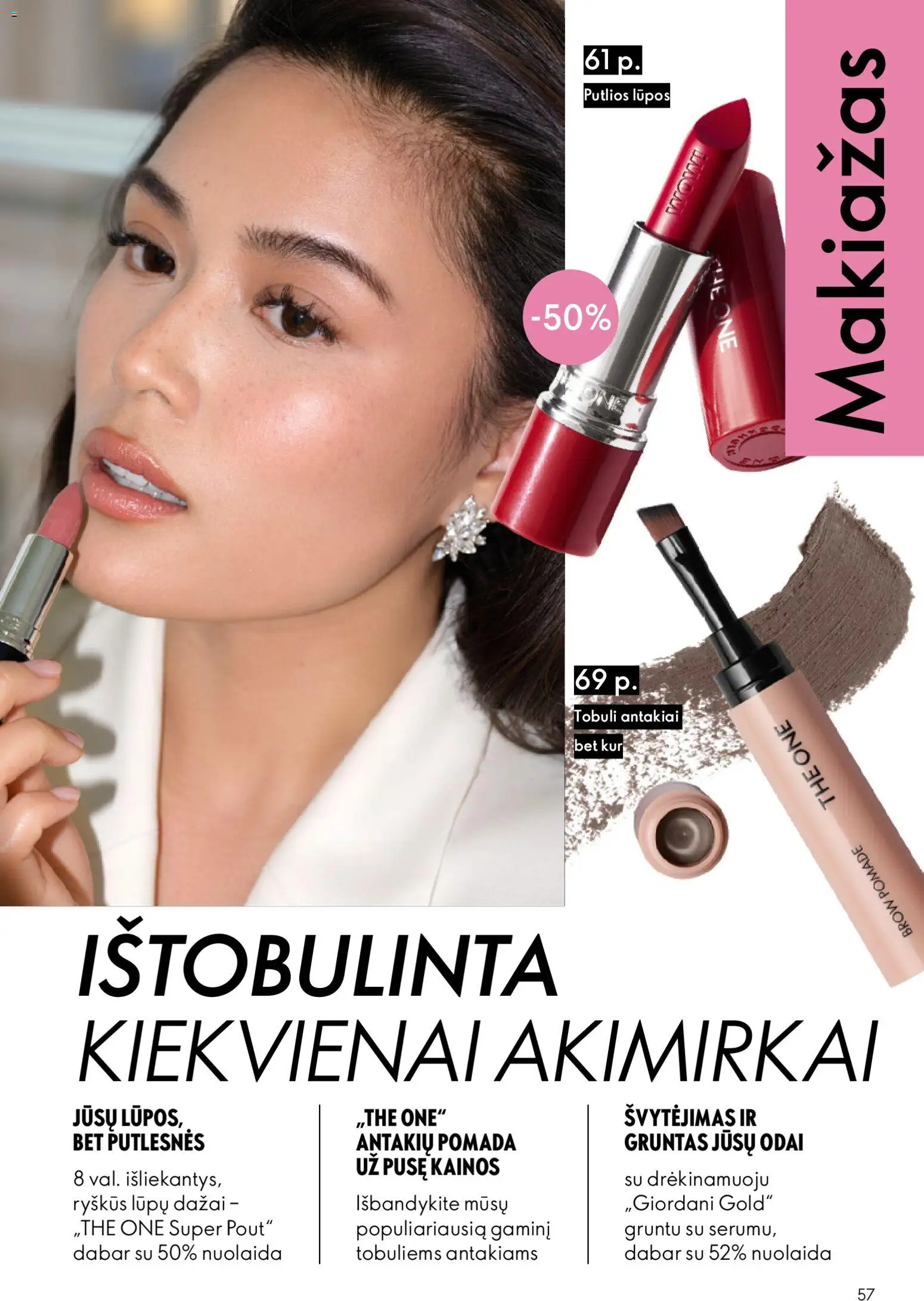 Oriflame akcijos nuo 2026.08.26 | Puslapis: 57 | Prekių: Makiažas