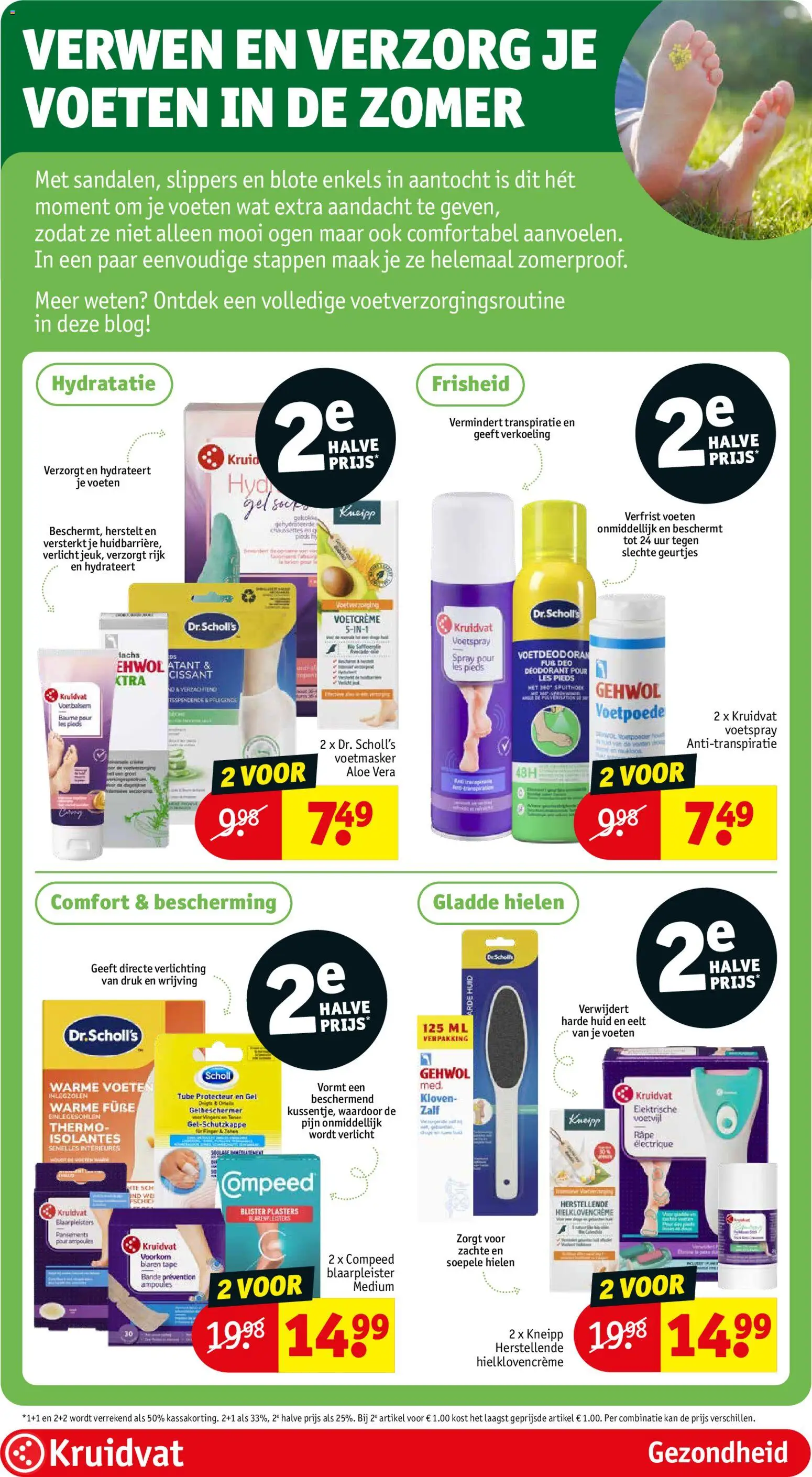 {H1} | Pagina: 51 | Producten: Tape, Gel, Zalf, Deodorant