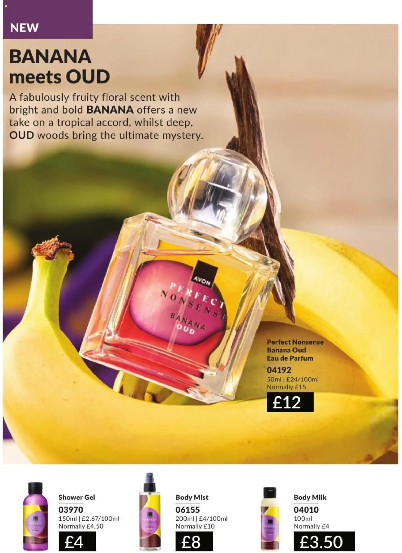 {H1} | Page: 74 | Products: Shower, Body milk, Shower gel, Milk