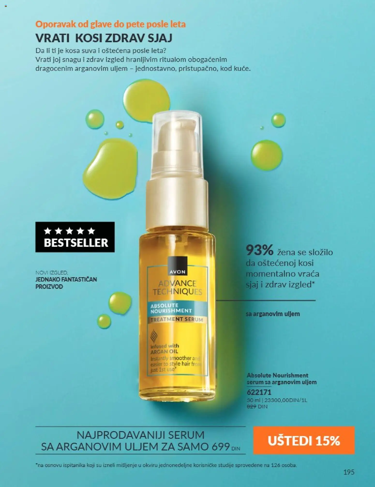AVON katalog - važi od 01.09.2026 | Strana: 195
