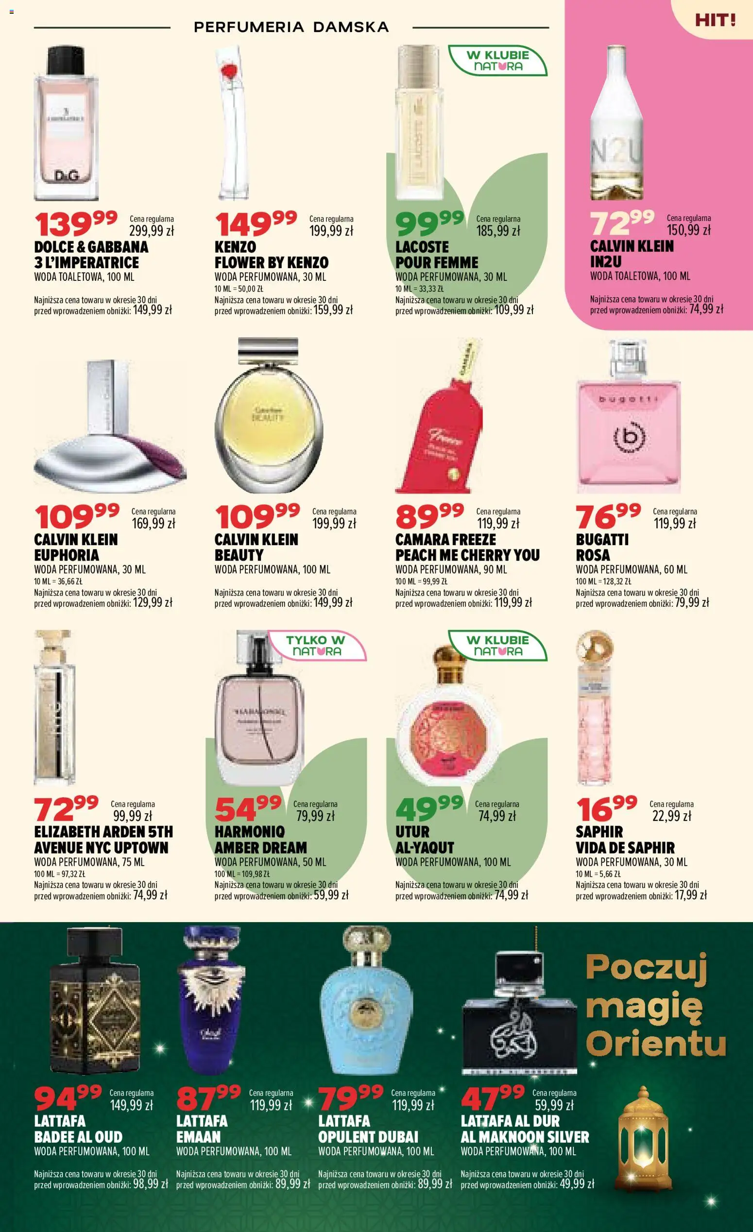 Drogerie Natura gazetka od 08.09.2026 | Strona: 7