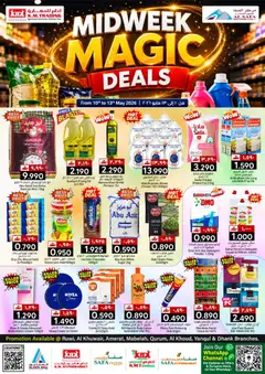 Preview of KM Trading - Midweek Magic Deals - KMT & AL SAFA - 10th to 13th May 2026 Oman valid from 11.05.2026