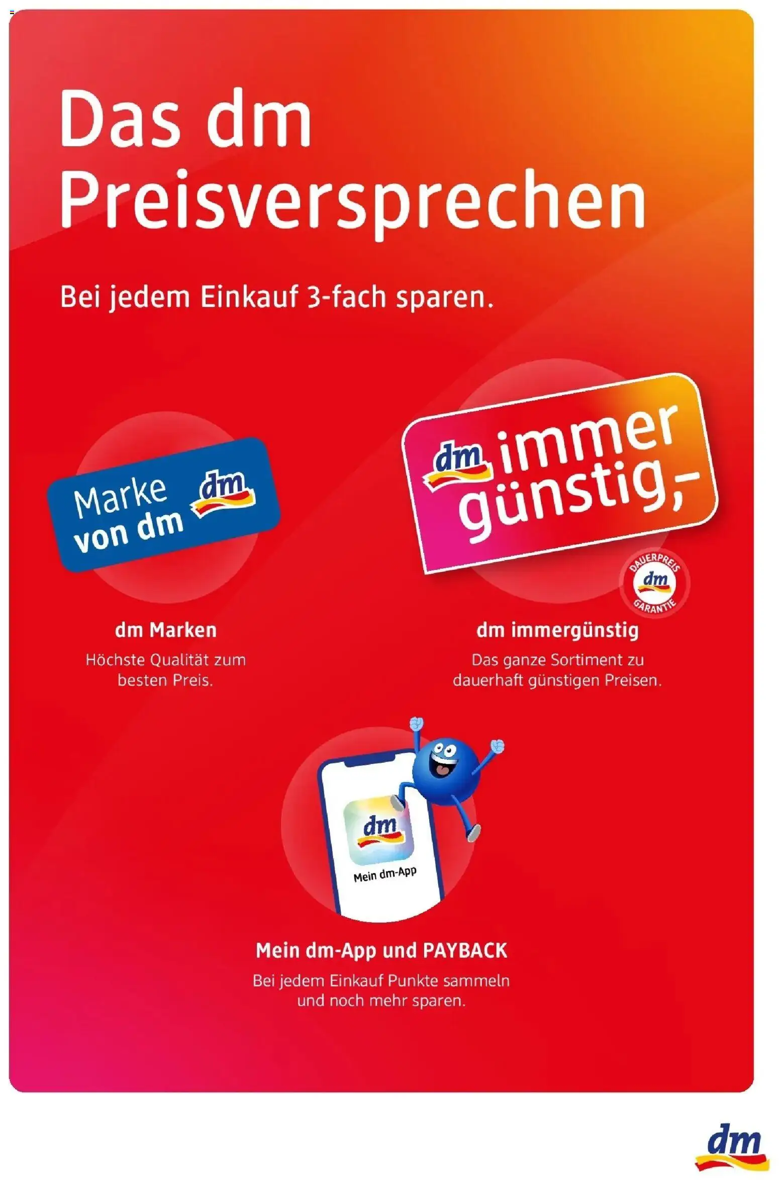 dm drogerie markt Flugblatt  / 2026 von 29.10.2026 - Aktuelle Angebote | Seite: 11