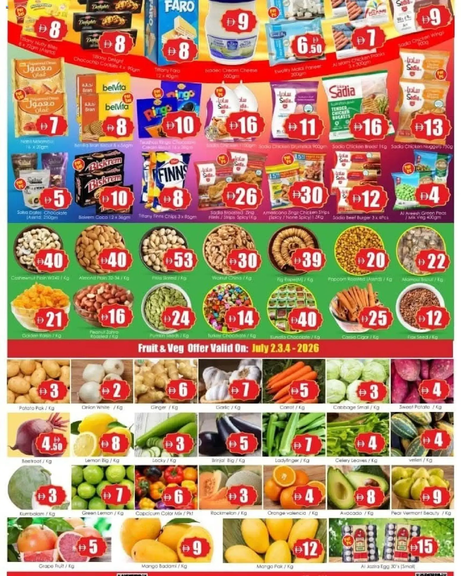 {H1} | Page: 4 | Products: Čokoláda, Jablka, Schokolade, Банани