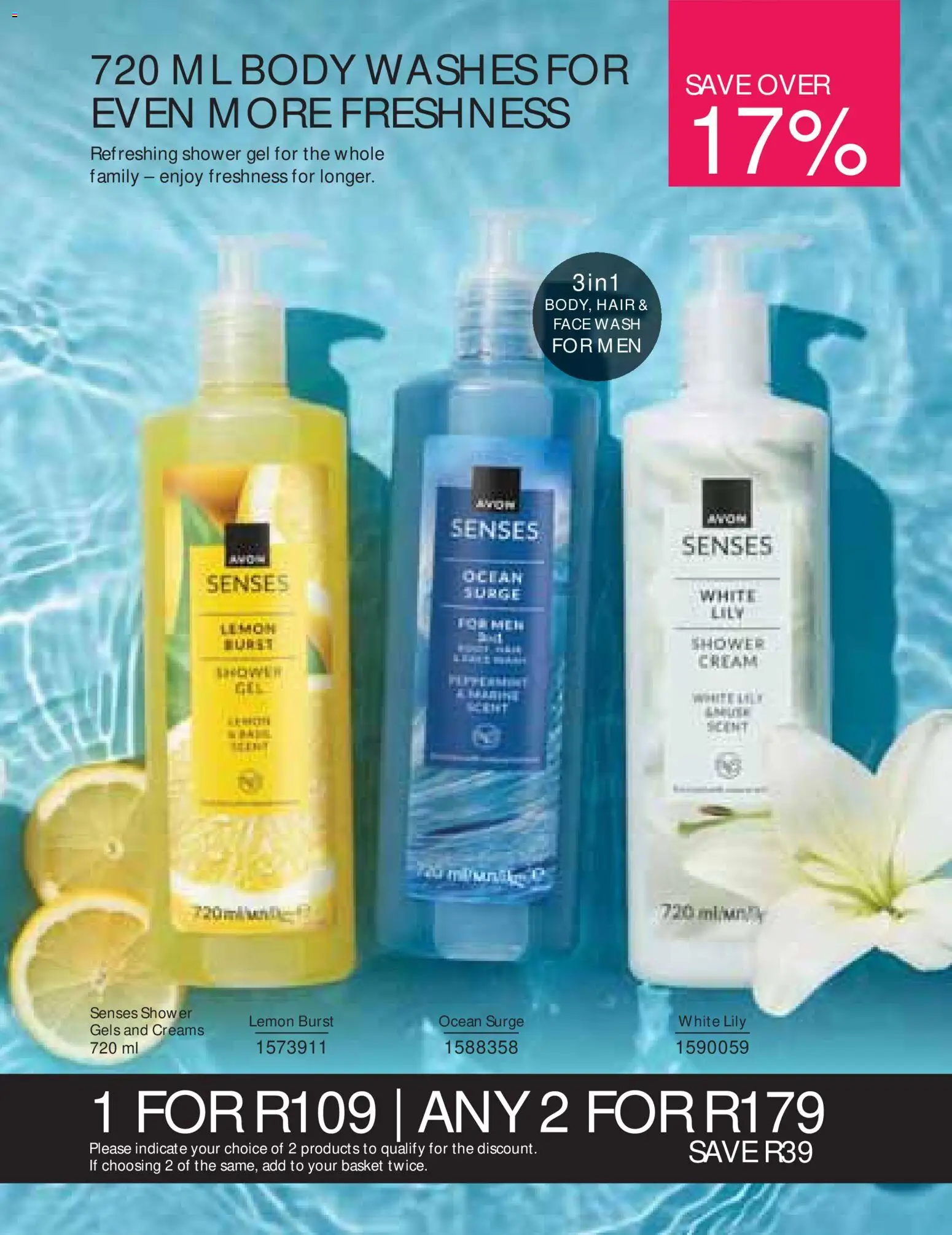 New Avon catalogue – valid from 01/08/2026 | Page: 167 | Products: Shower, Basket, Shower gel, Lemon