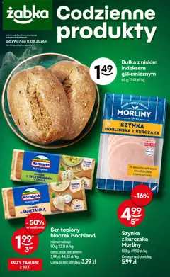 Pogląd oferty "Żabka gazetka - Codzienne produkty" - ważna od 29.07.2026