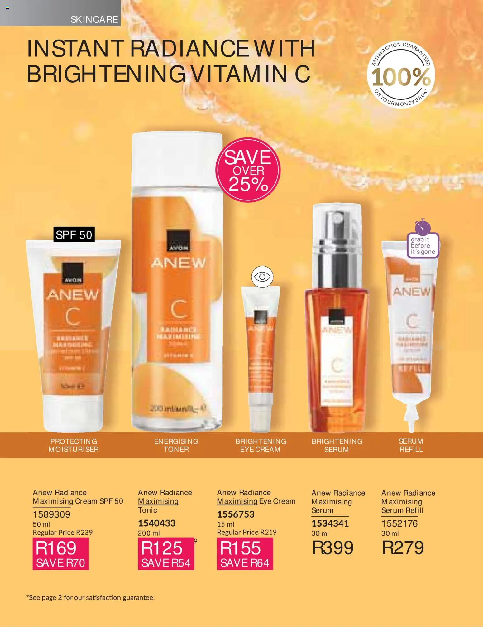 New Avon catalogue – valid from 01/07/2026 | Page: 104 | Products: Serum, Toner, Cream, Eye cream