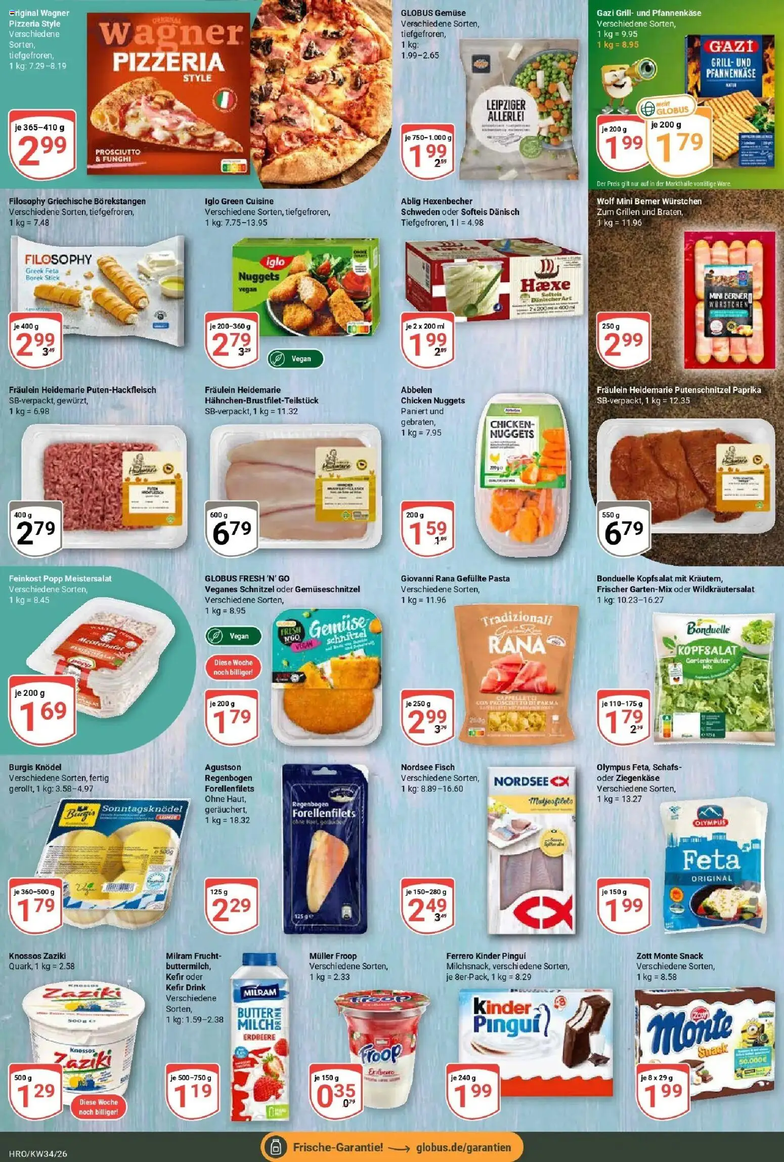 Globus Prospekt Rostock (ab 17.08.2026) » Angebote online | Seite: 15 | Produkte: Froop, Grill, Fisch, Paprika
