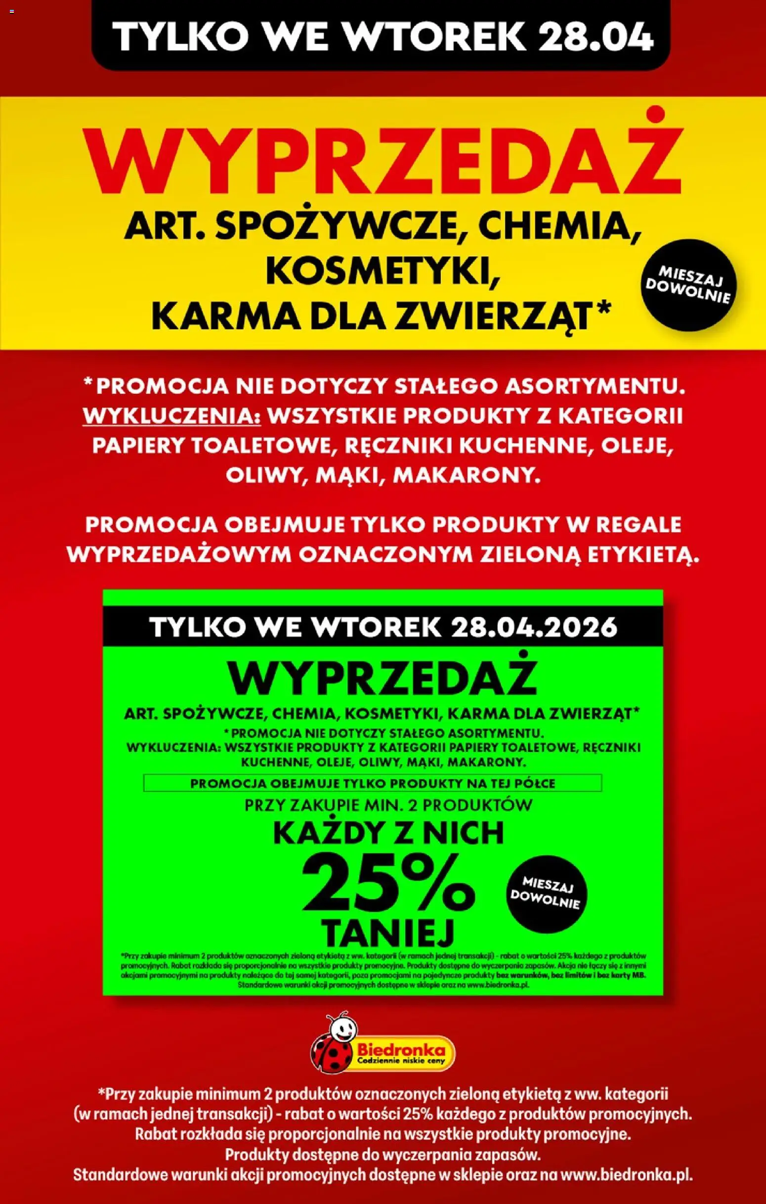 Biedronka gazetka od poniedziałku od 27.04.2026 | Strona: 3 | Produkty: Karkówka, Grill