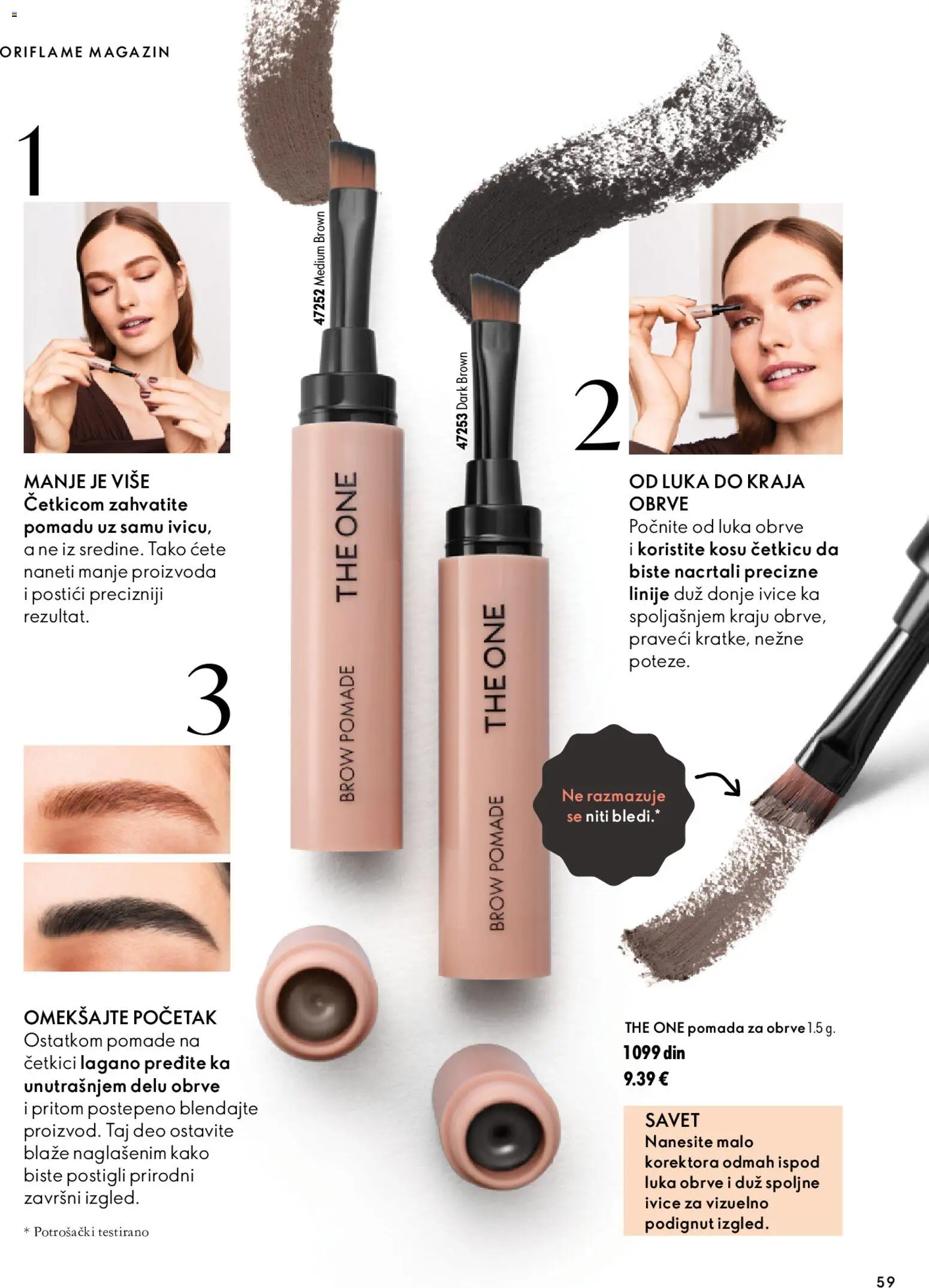 Oriflame katalog - važi od 18.11.2026 | Strana: 59 | Proizvode: Magazin