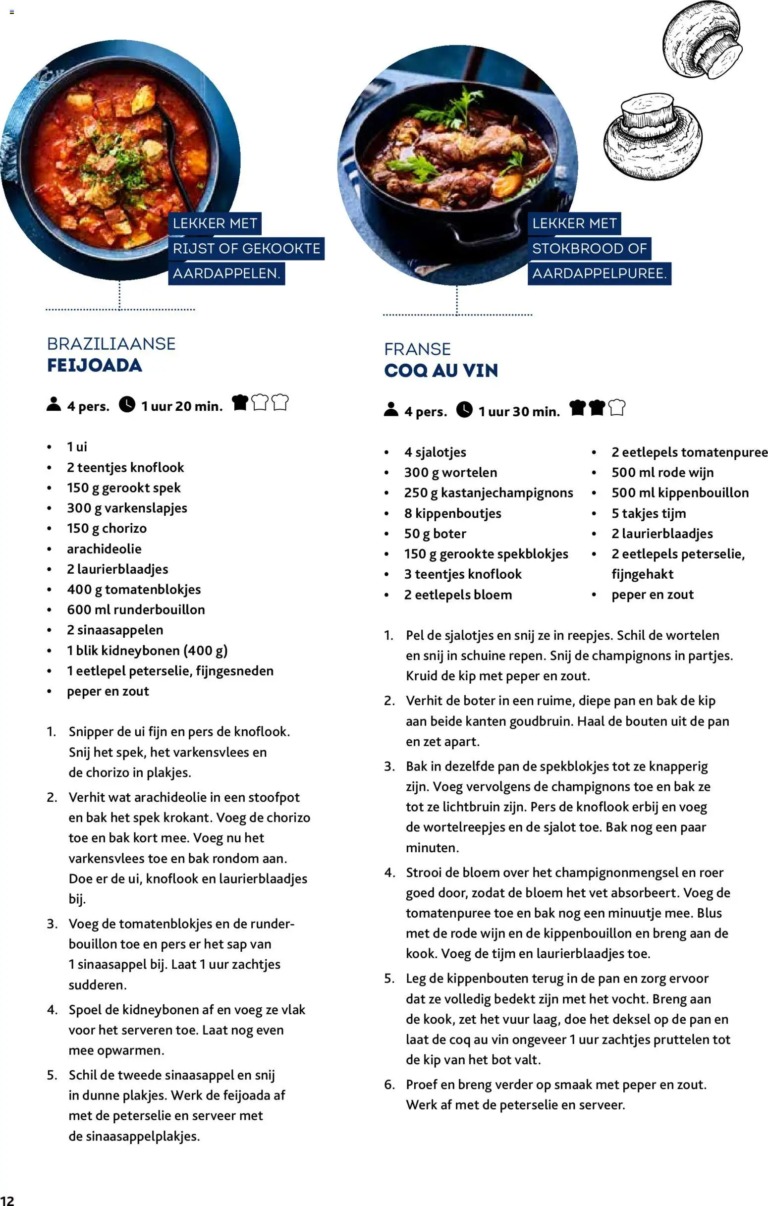 {H1} | Pagina: 12 | Producten: Tomatenpuree, Zout, Kippenbouten, Boter