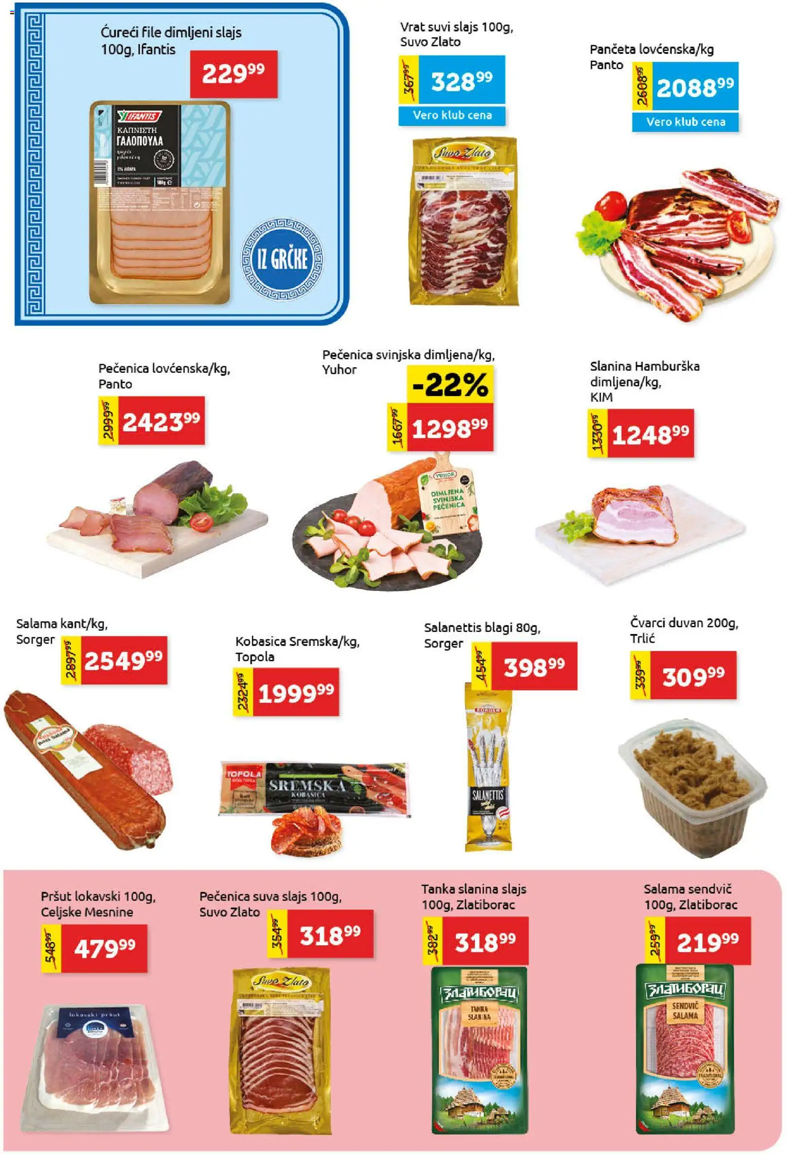 SuperVERO katalog - važi od 11.06.2026 | Strana: 4 | Proizvode: Čvarci, Slanina, Kobasica, Pečenica