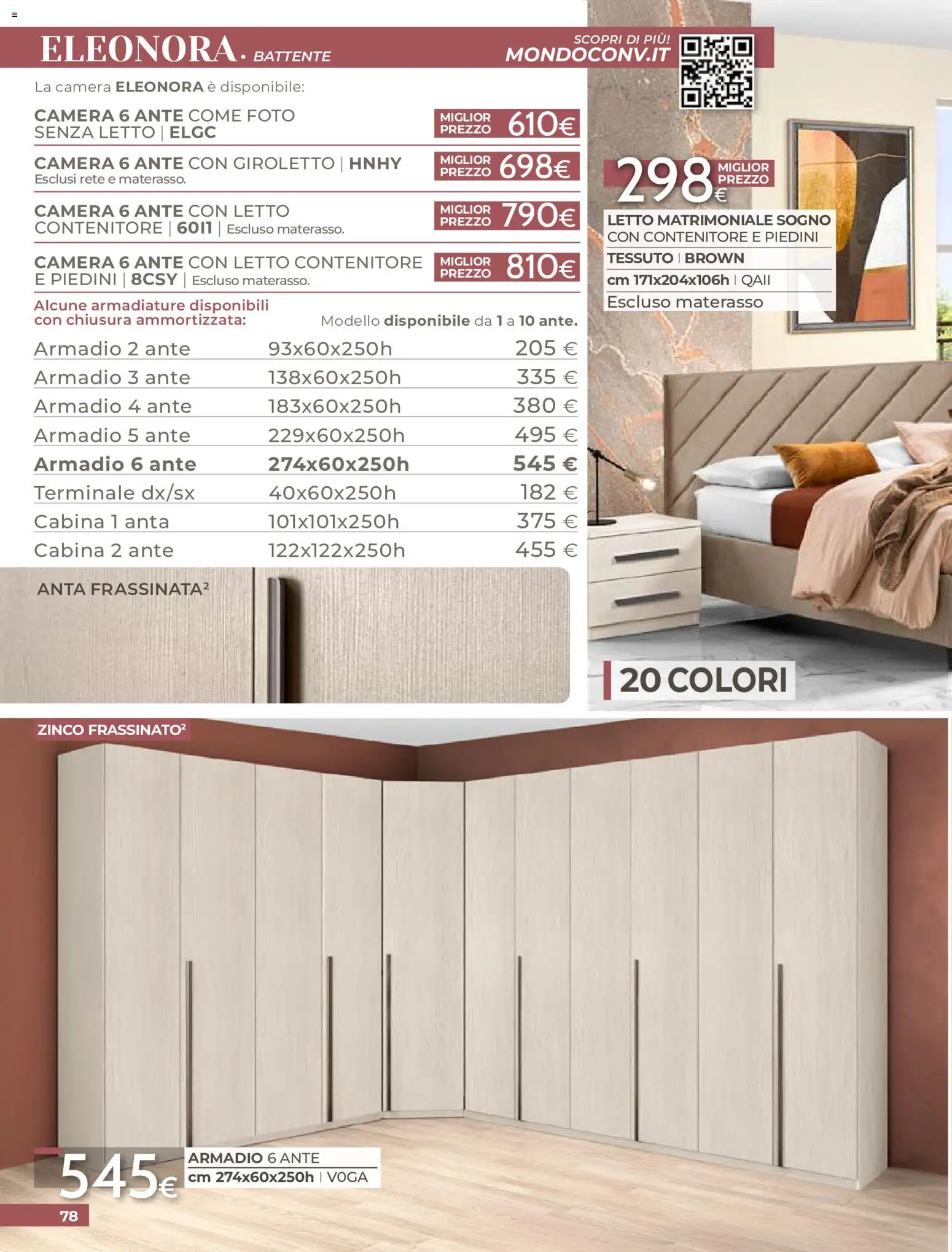 Volantino Mondo Convenienza del 01/09/2026 | Pagina: 80 | Prodotti: Letto contenitore, Letto, Materasso, Armadio