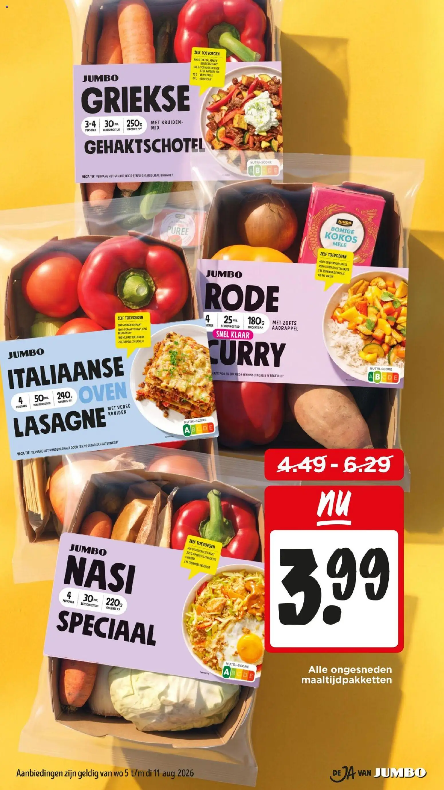 {H1} | Pagina: 6 | Producten: Melk, Yoghurt, Lasagne, Halfvolle Melk