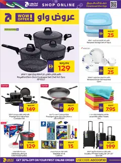 Preview of Abu Dhabi Coop catalogue valid from 07.05.2026 | Page: 22