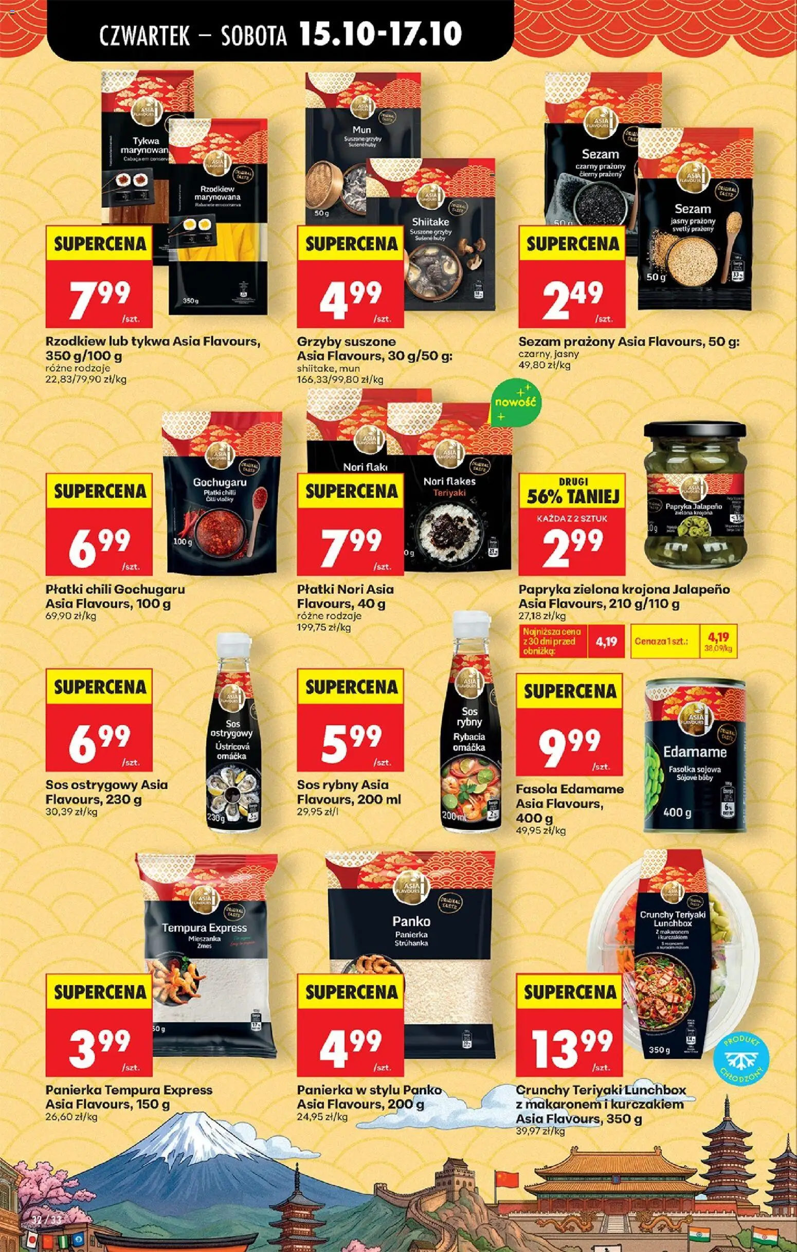 Biedronka gazetka - Czas na toast od 15.10.2026 | Strona: 50 | Produkty: Suszone grzyby, Papryka, Fasola, Grzyby suszone