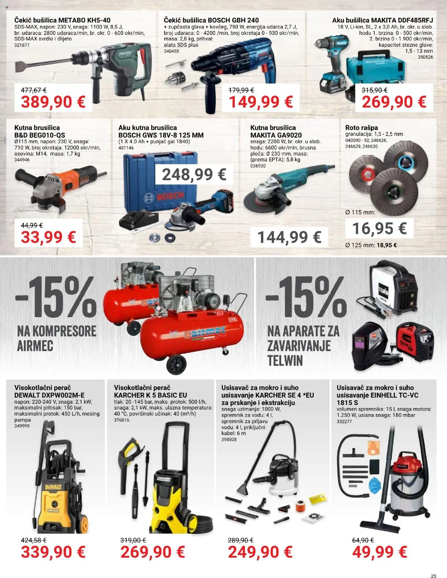 Pevex katalog | vrijedi od 05.03.2026 | Stranica: 25 | Proizvodi: Usisavač, Visokotlačni perač, Kärcher, Kabel