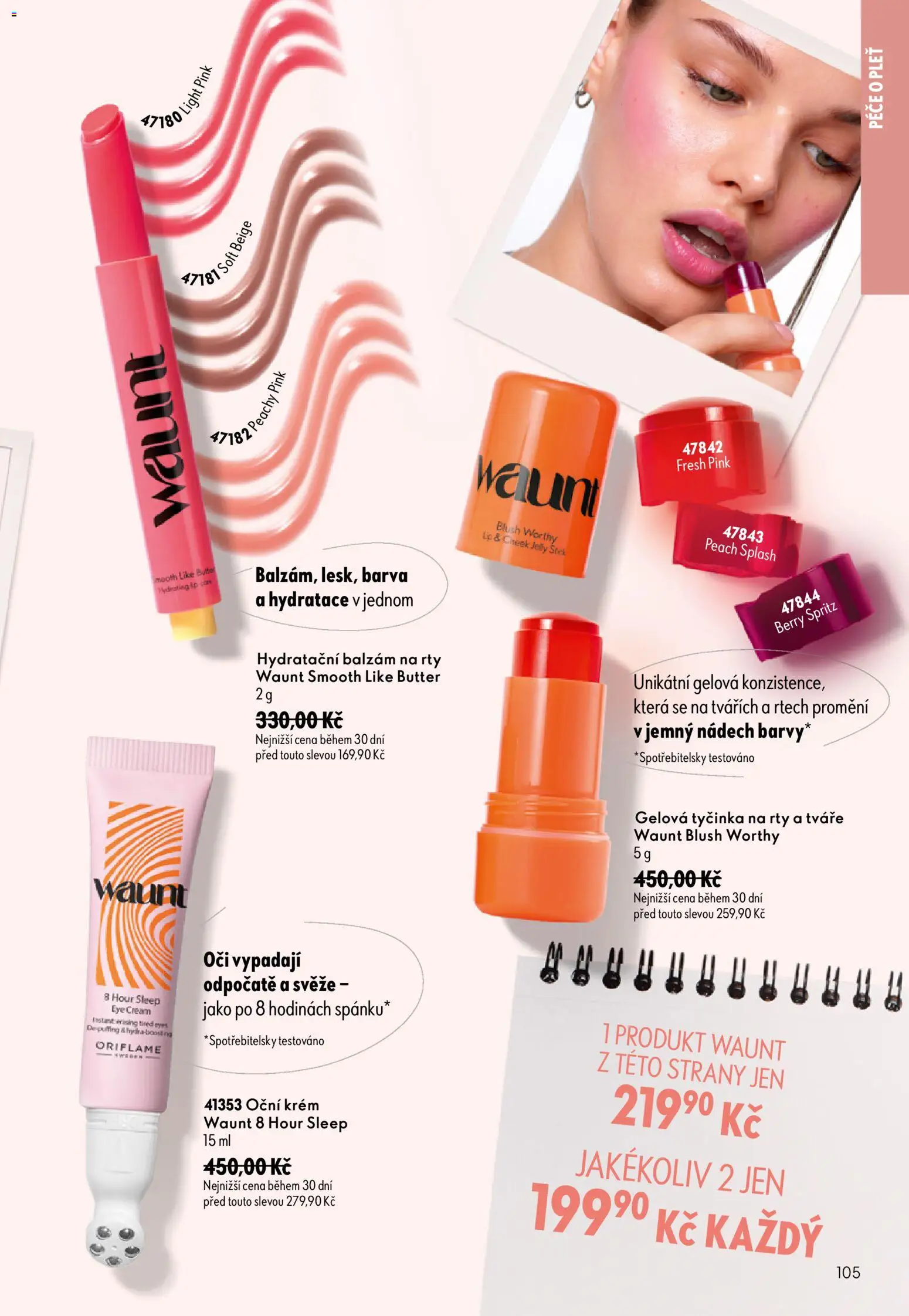 Oriflame katalog č. 12/2026 od 19.08.2026 | Strana: 105