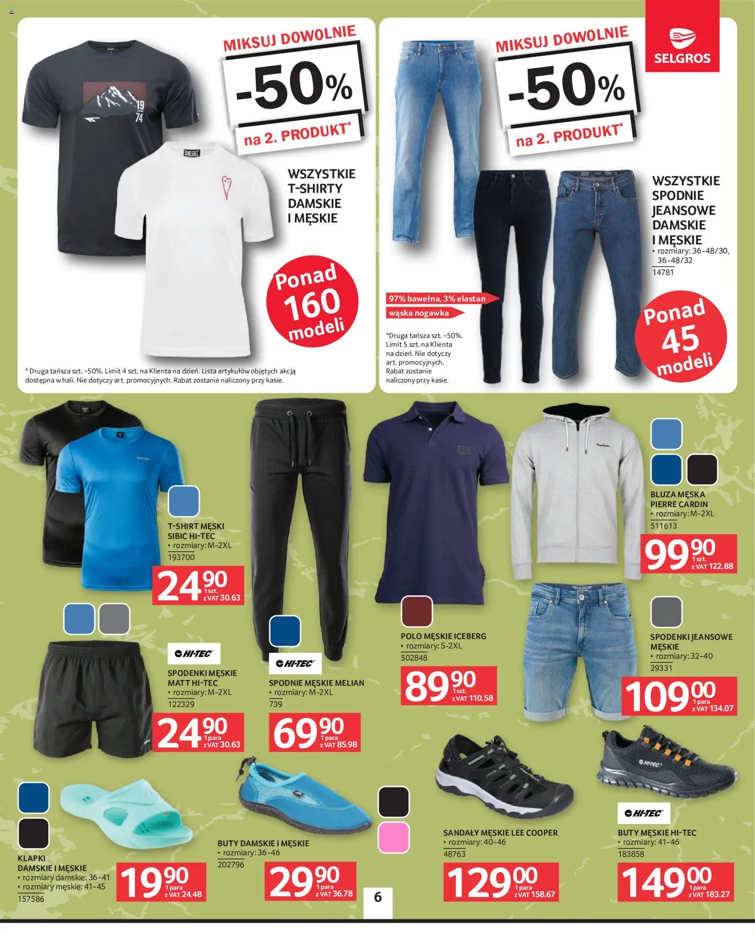 Selgros cash&carry gazetka - Oferta przemysłowa od 16.07.2026 | Strona: 8 | Produkty: Spodnie, Buty, Klapki, Buty męskie