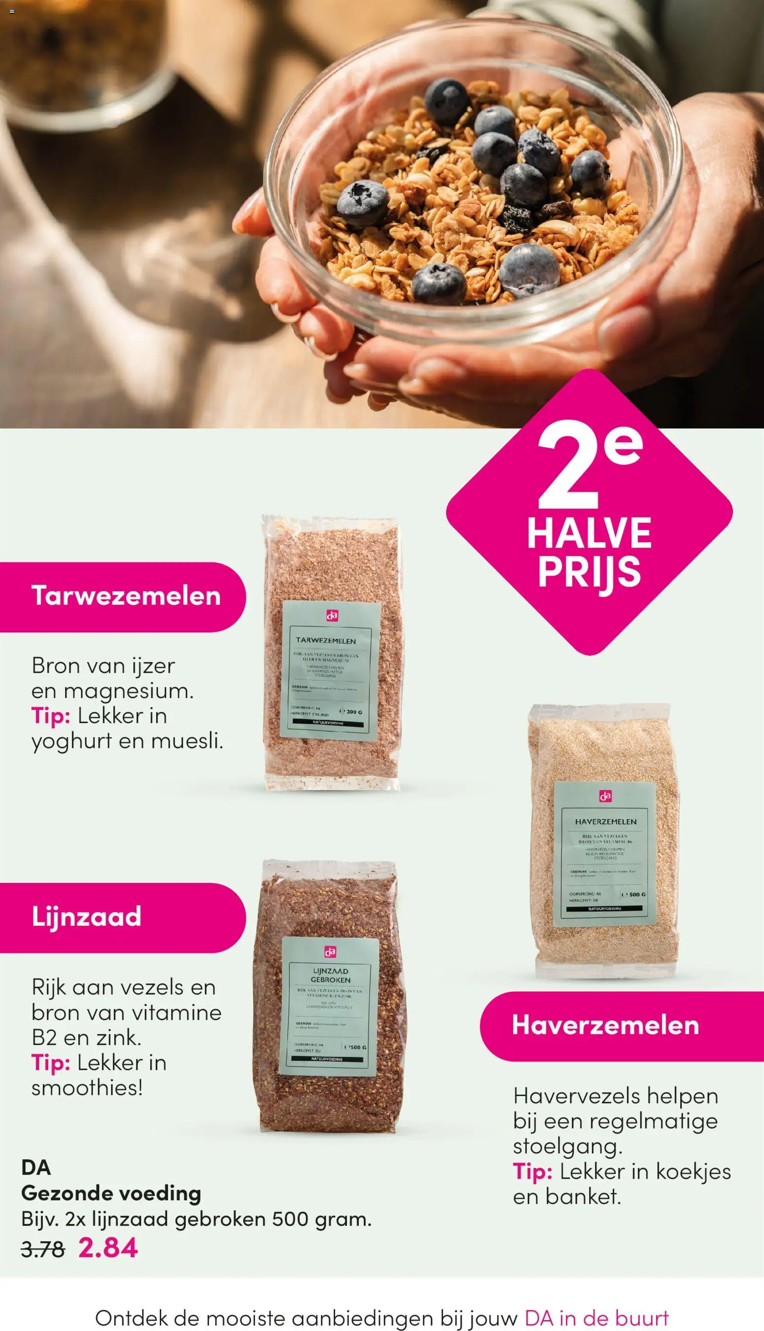 {H1} | Pagina: 32 | Producten: Yoghurt, Koekjes