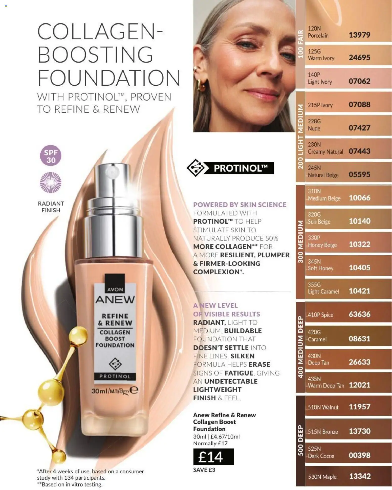 {H1} | Page: 23 | Products: Honey, Cocoa