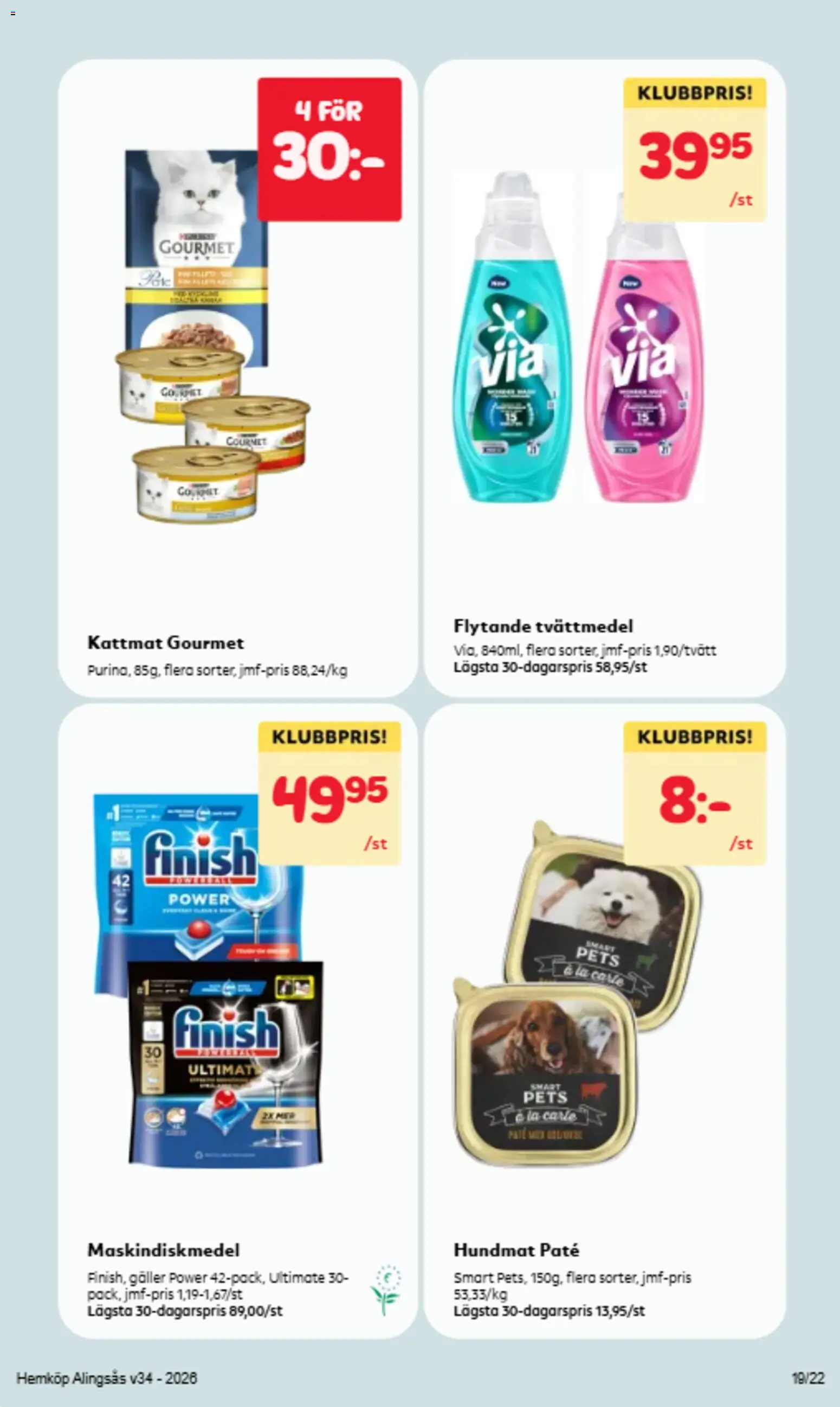 Hemköp reklamblad aktuell från 17/08/2026 | Sida: 19 | Produkter: Tvättmedel, Galler, Kattmat, Hundmat