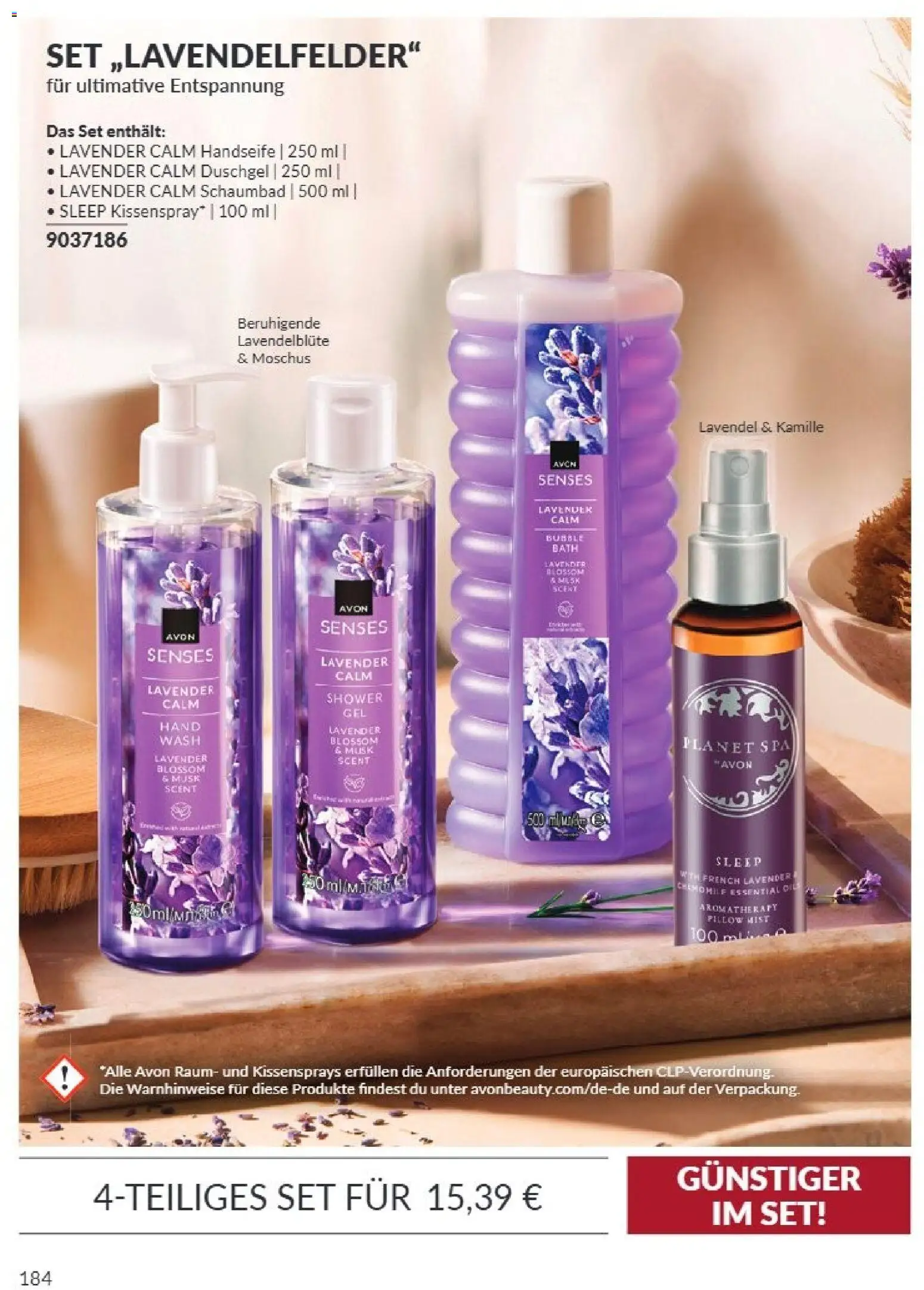 AVON Katalog September 2026 – gültig ab 01.09.2026 | Seite: 184 | Produkte: Duschcreme