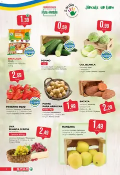Vista previa Spar - folleto válido desde el 15.05.2026 | Página: 3 | Productos: Στιγμιαίος καφές, Σφουγγαρίστρα, Κάδος απορρυμάτων, Ensalada