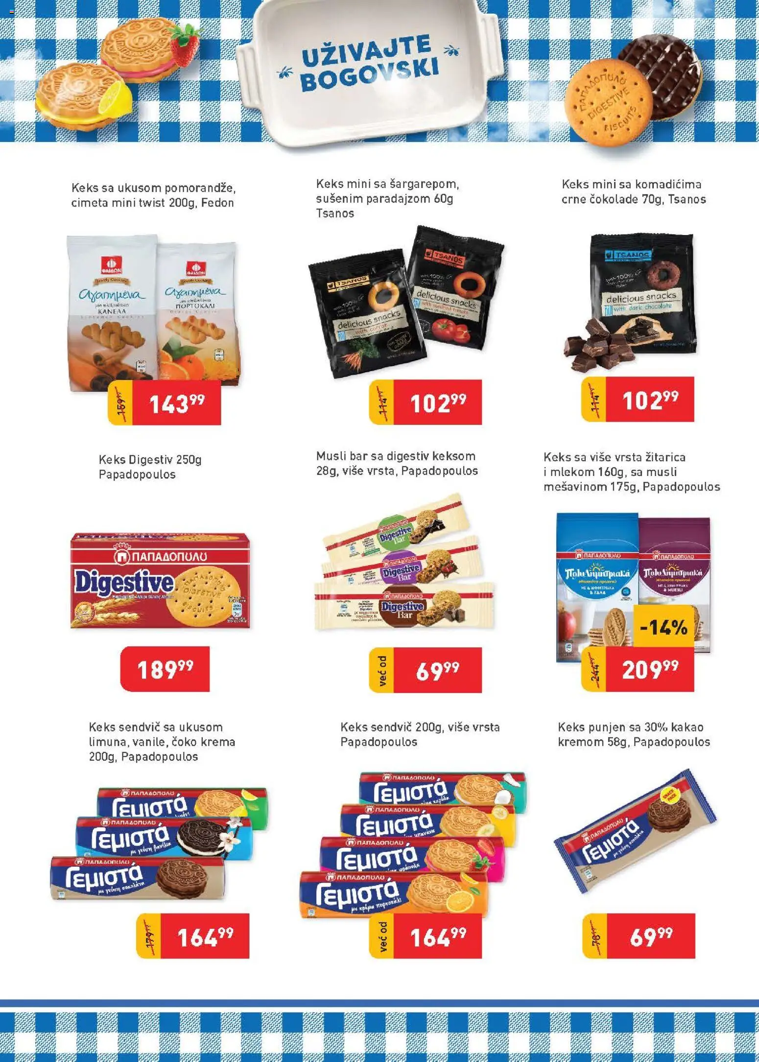 SuperVERO katalog - važi od 01.06.2026 | Strana: 20 | Proizvode: Keks, Musli, Krema